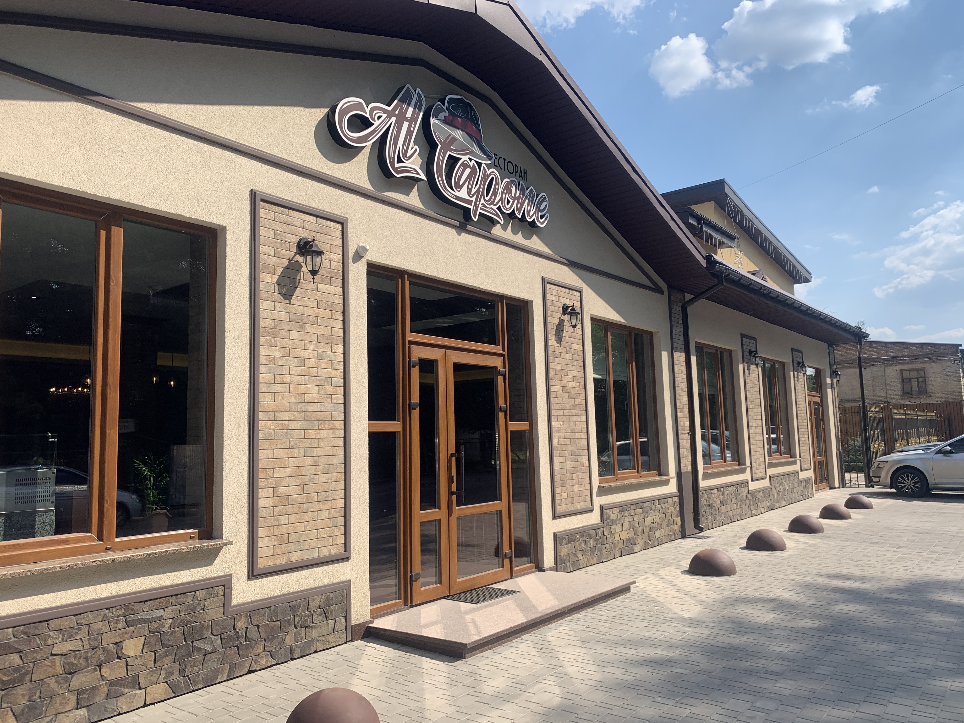 Ресторан Al Capone image 11