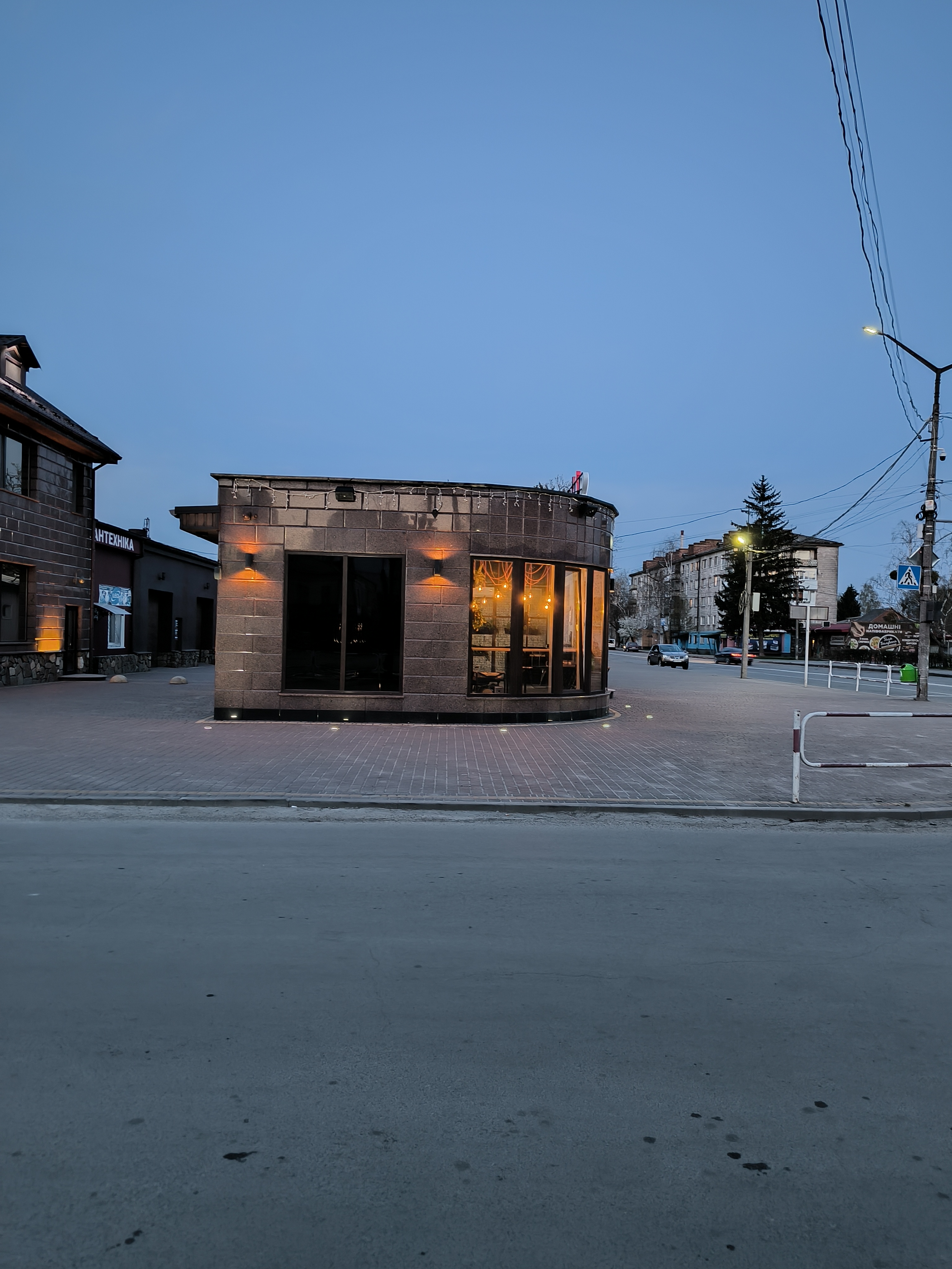 i love kebab image 17