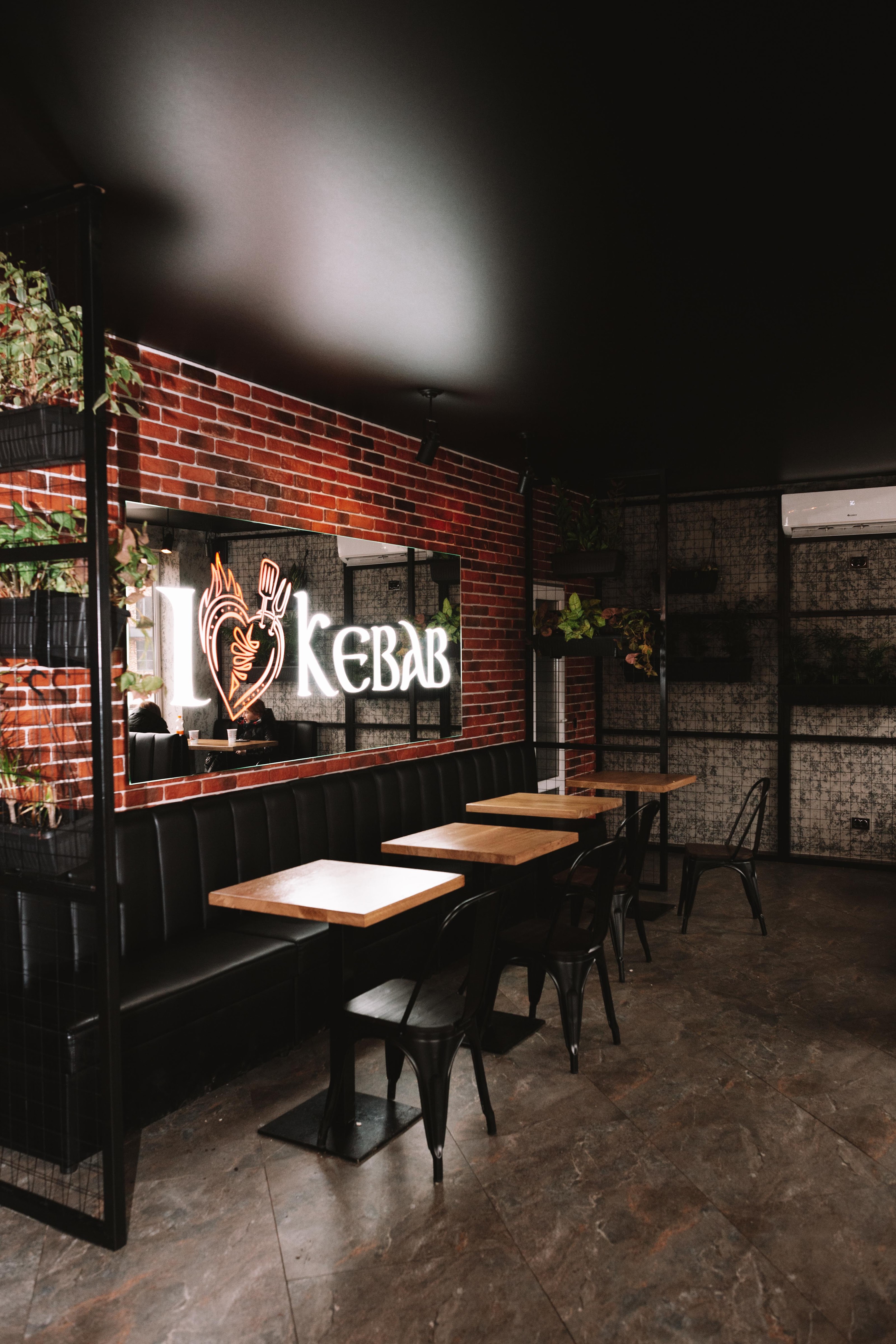 i love kebab image 20