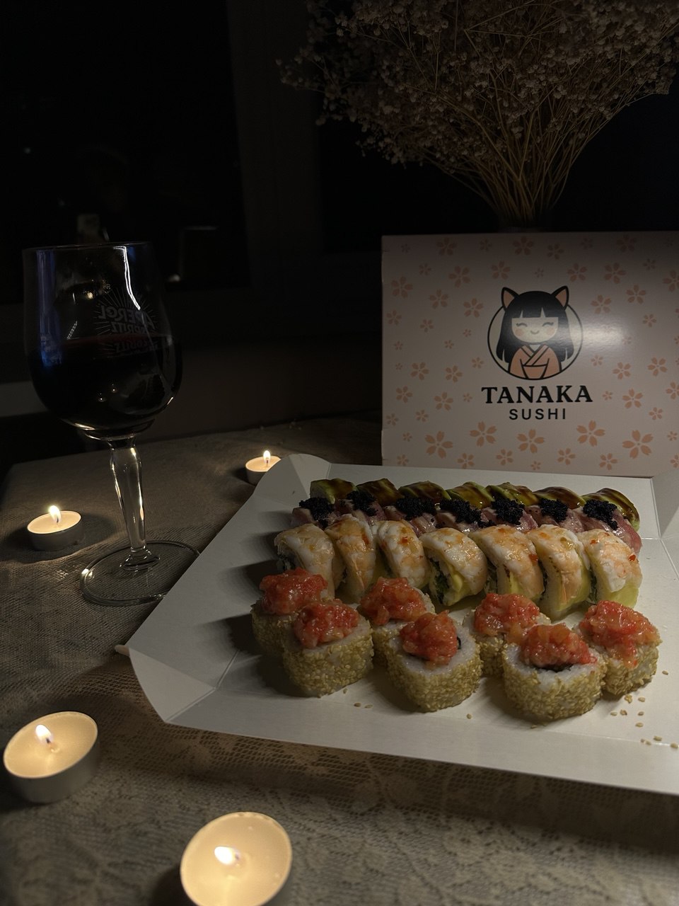 Tanaka Sushi image 19