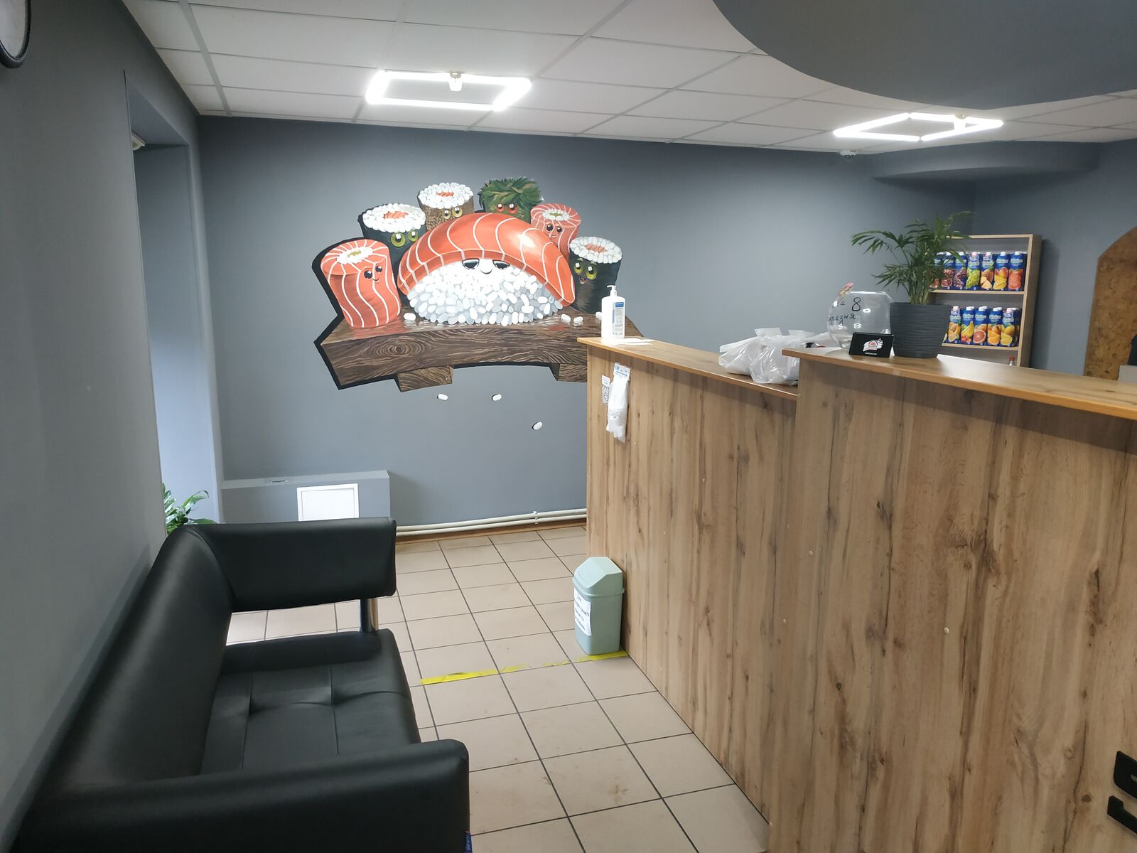 Sushi Zoom image 11