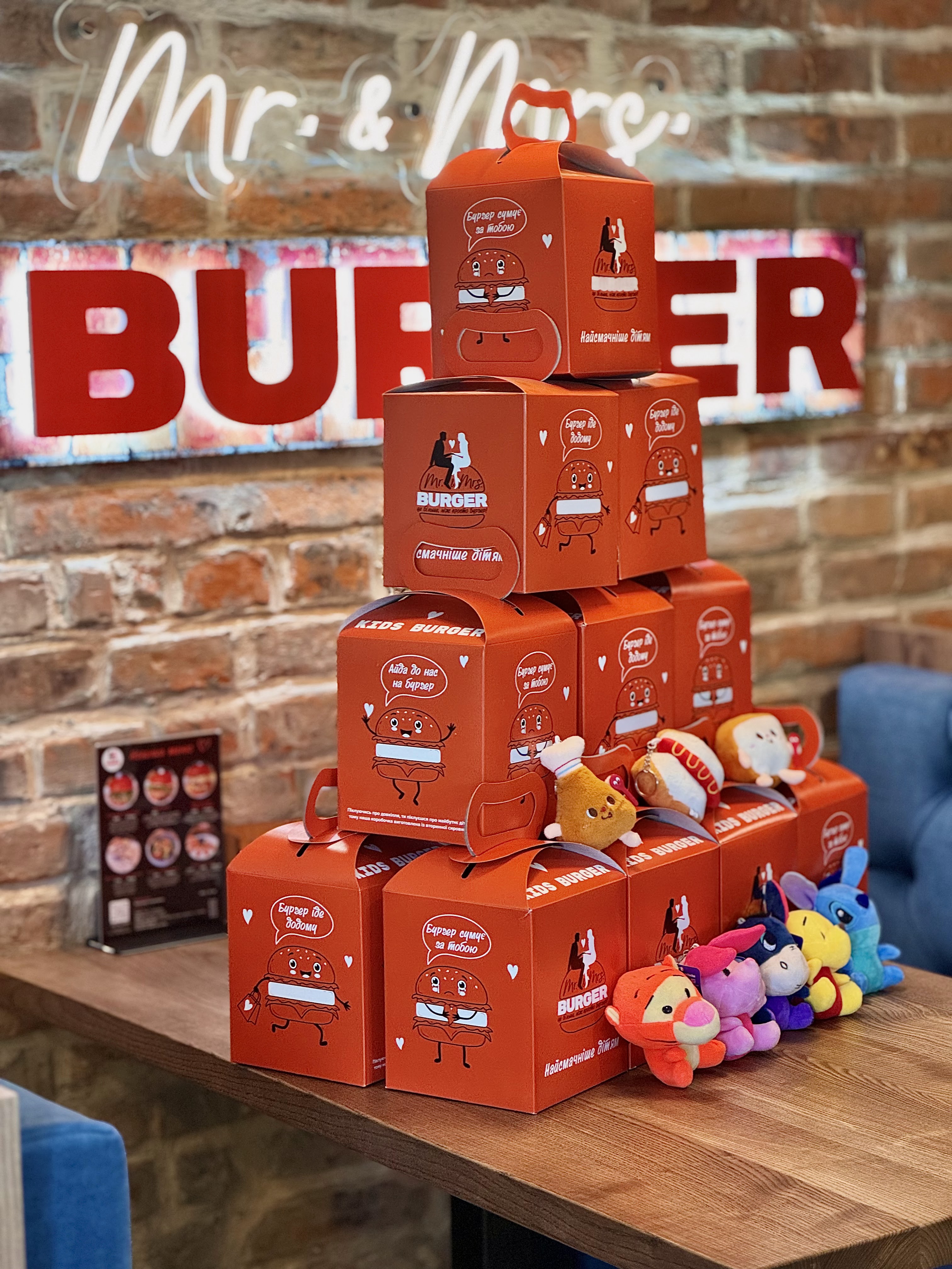 Mr. & Mrs. Burger image 19