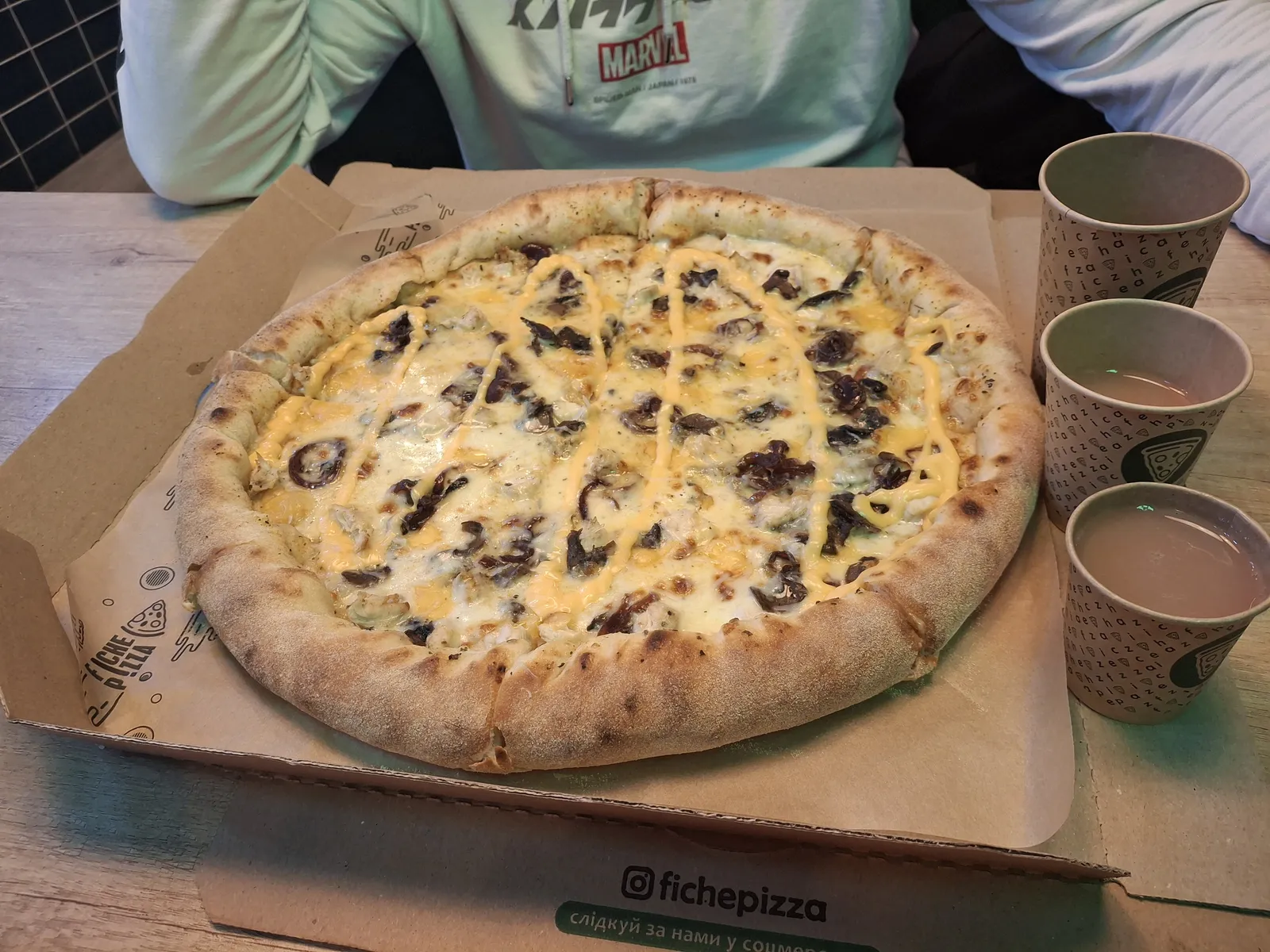fichepizza - Піца та Бургери Звягель image 13