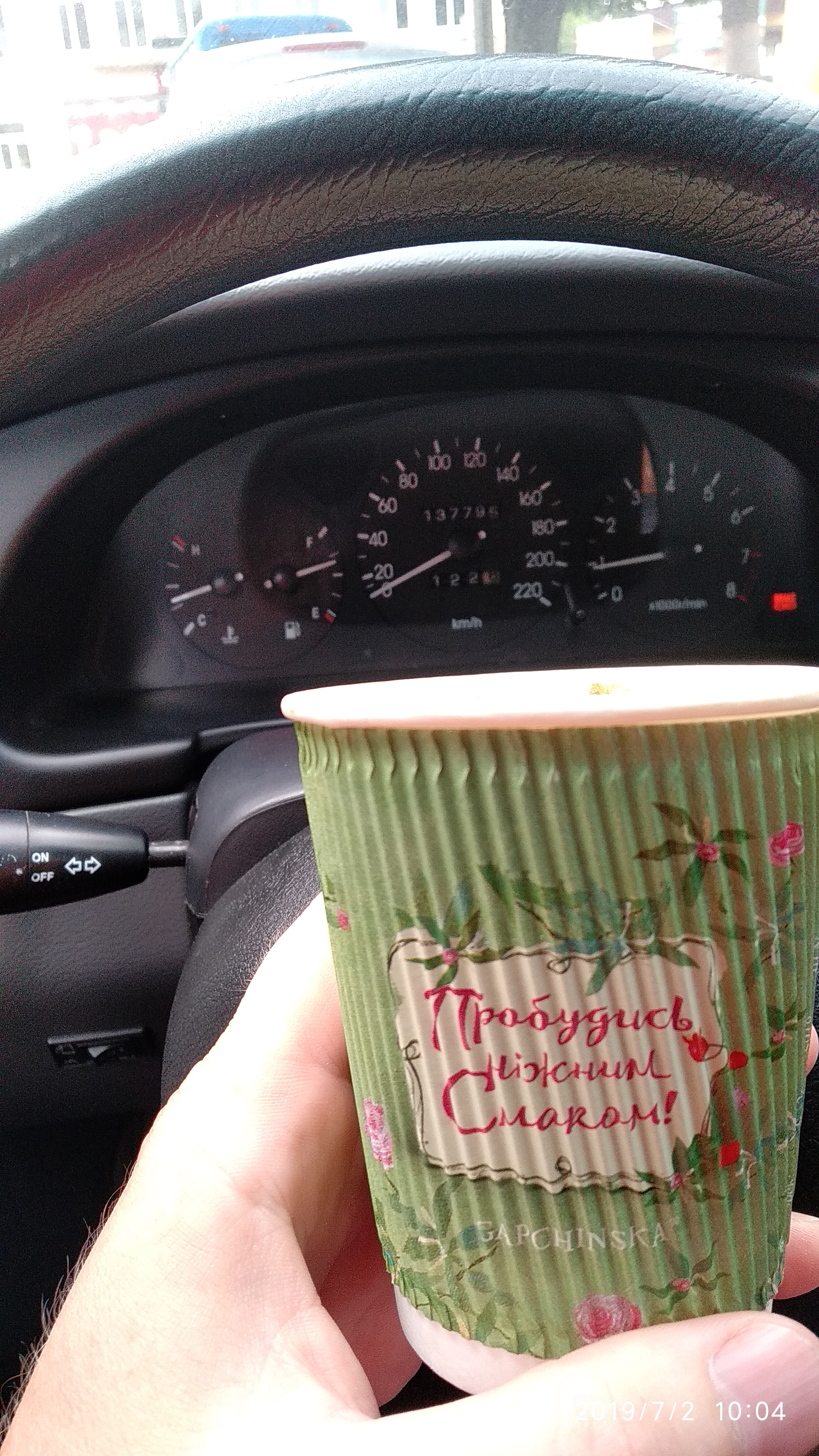 Mahazyn-Pekarnya Bonzhur image 20