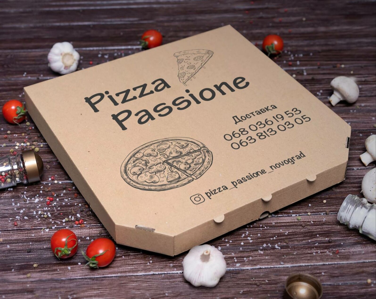 Pizza Passione image 16