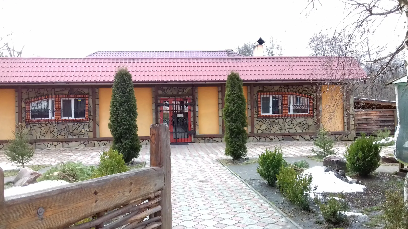Rayduha image 12
