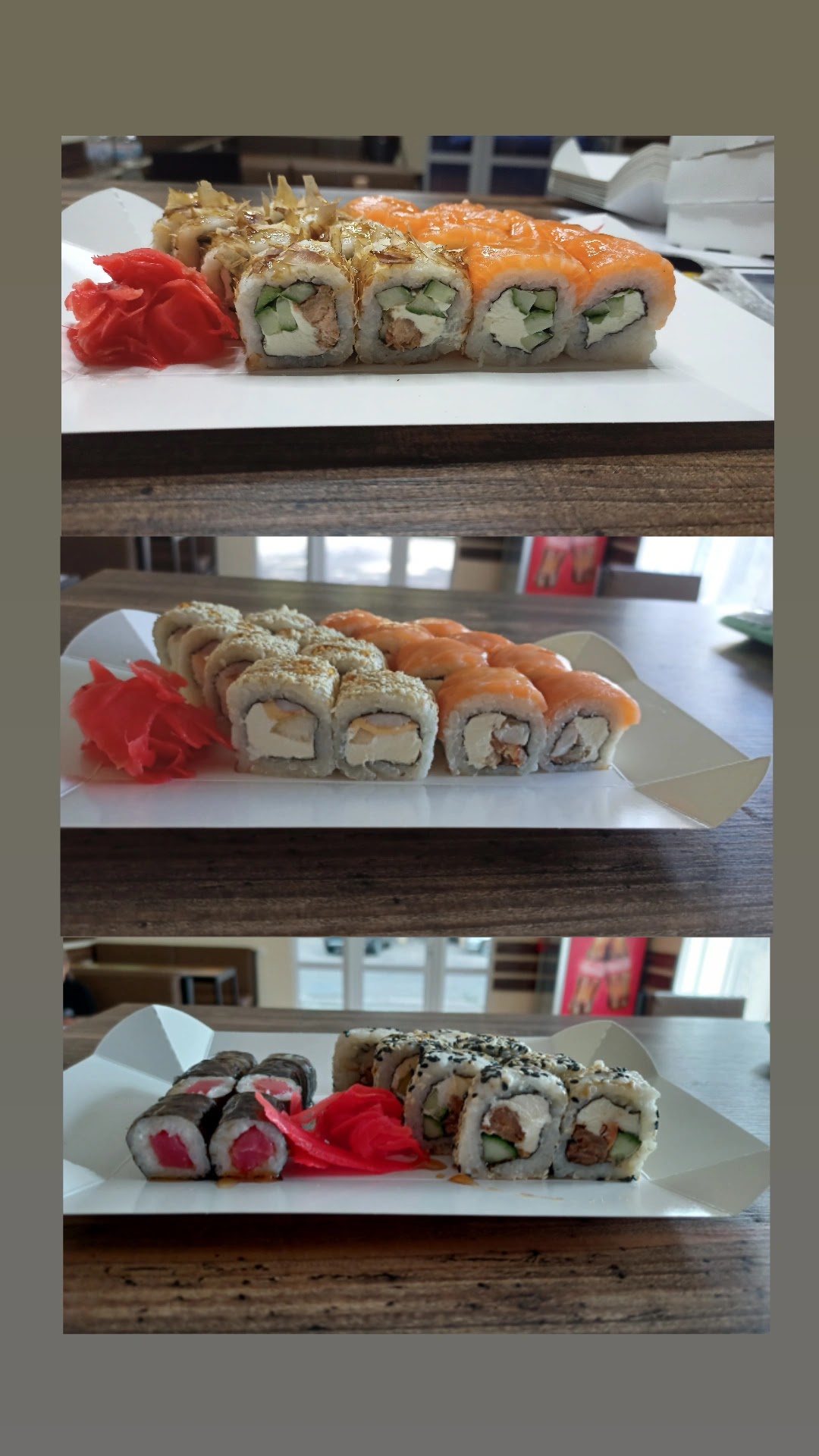 Суши Gold Fish image 20