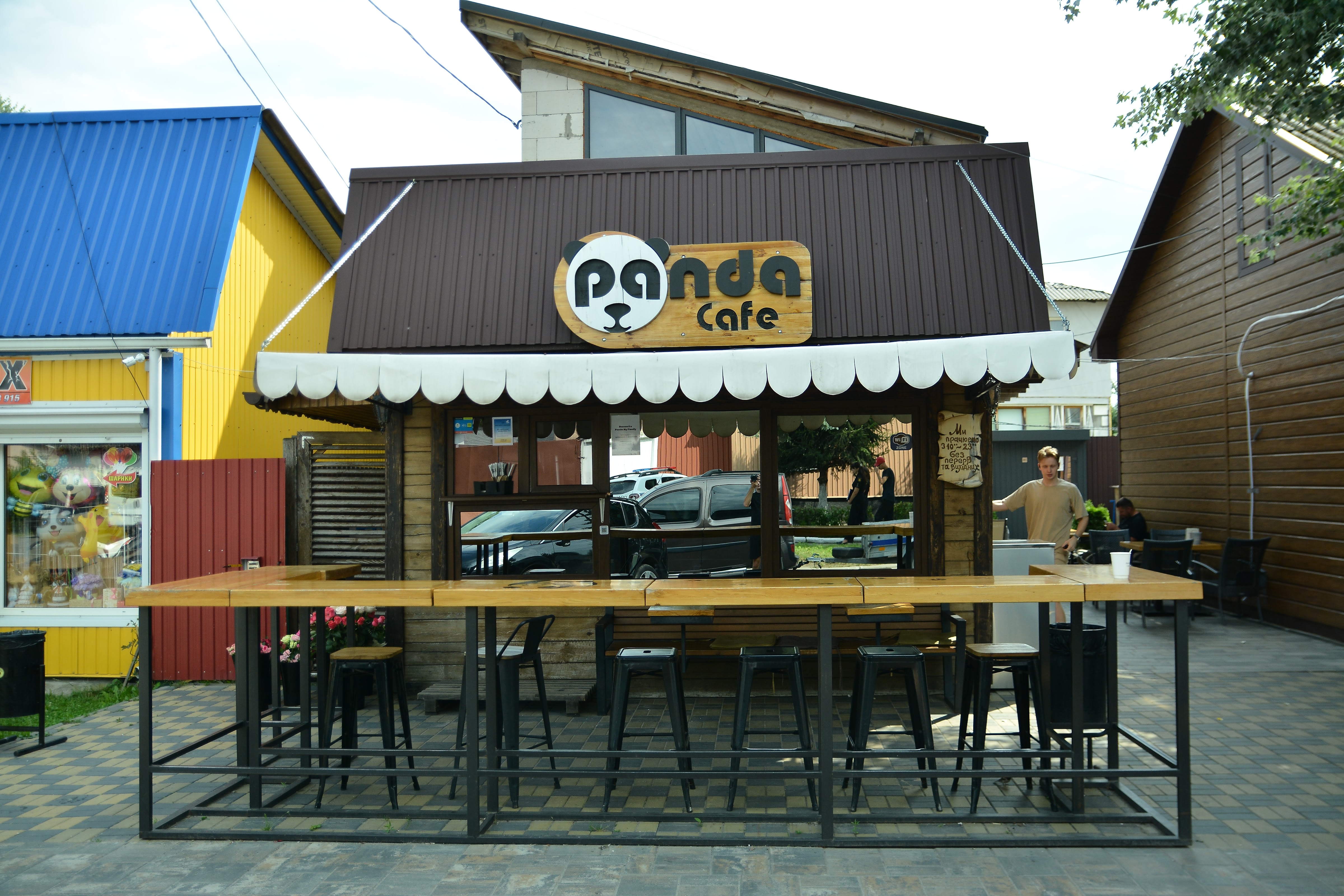 Panda My Family image 11