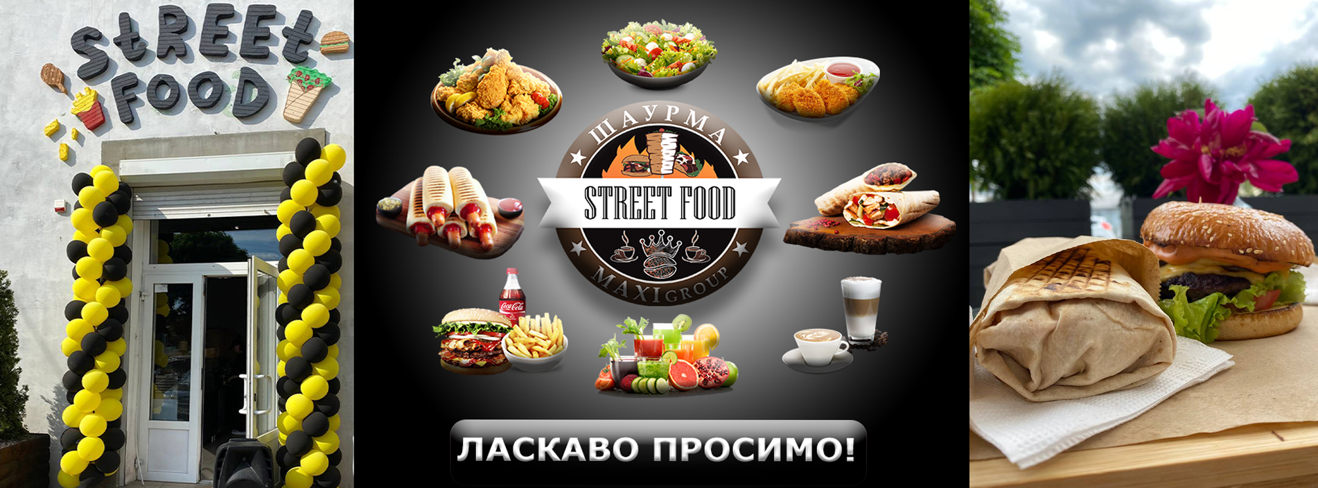 Street Food image 12