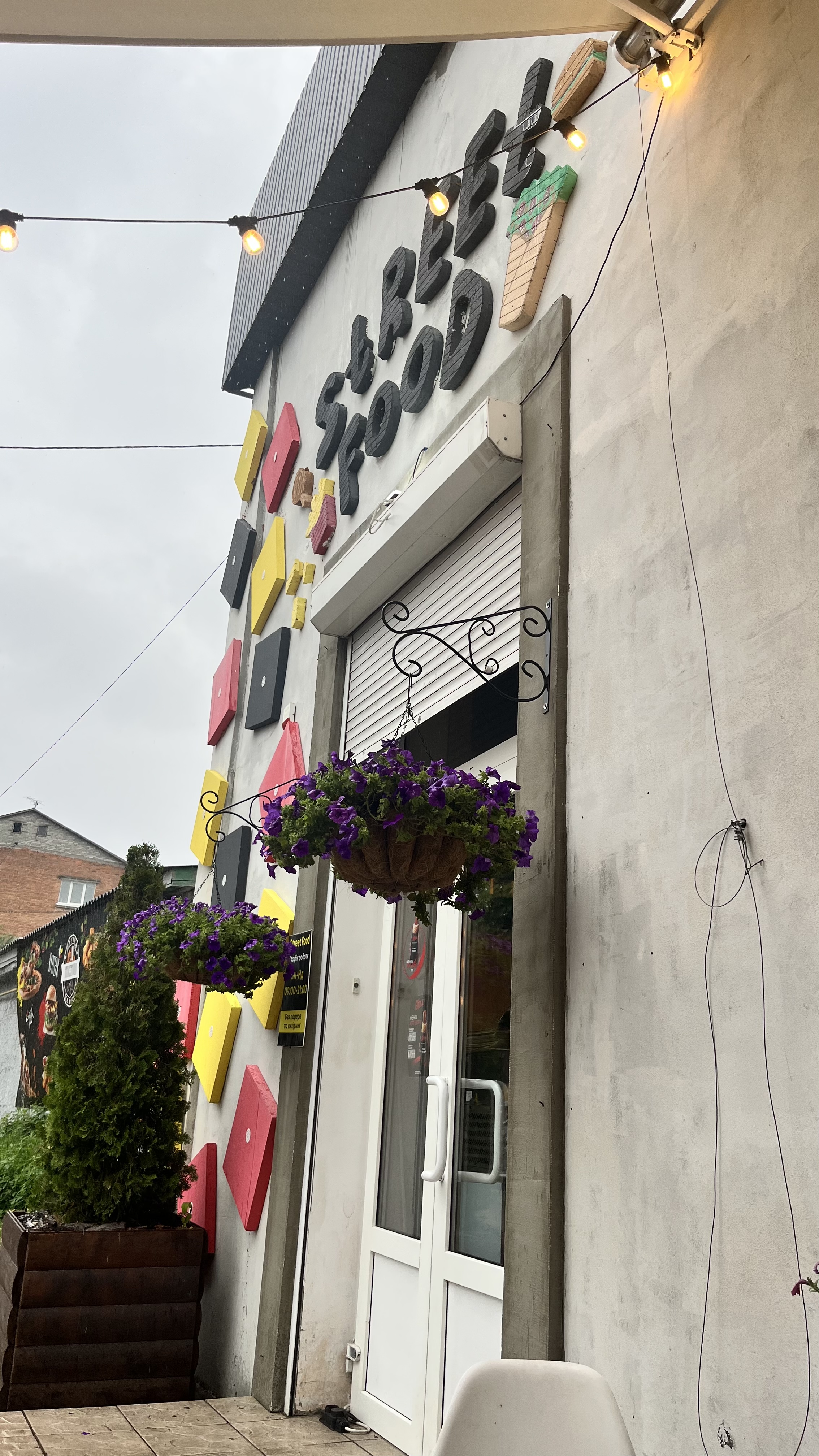 Street Food image 17