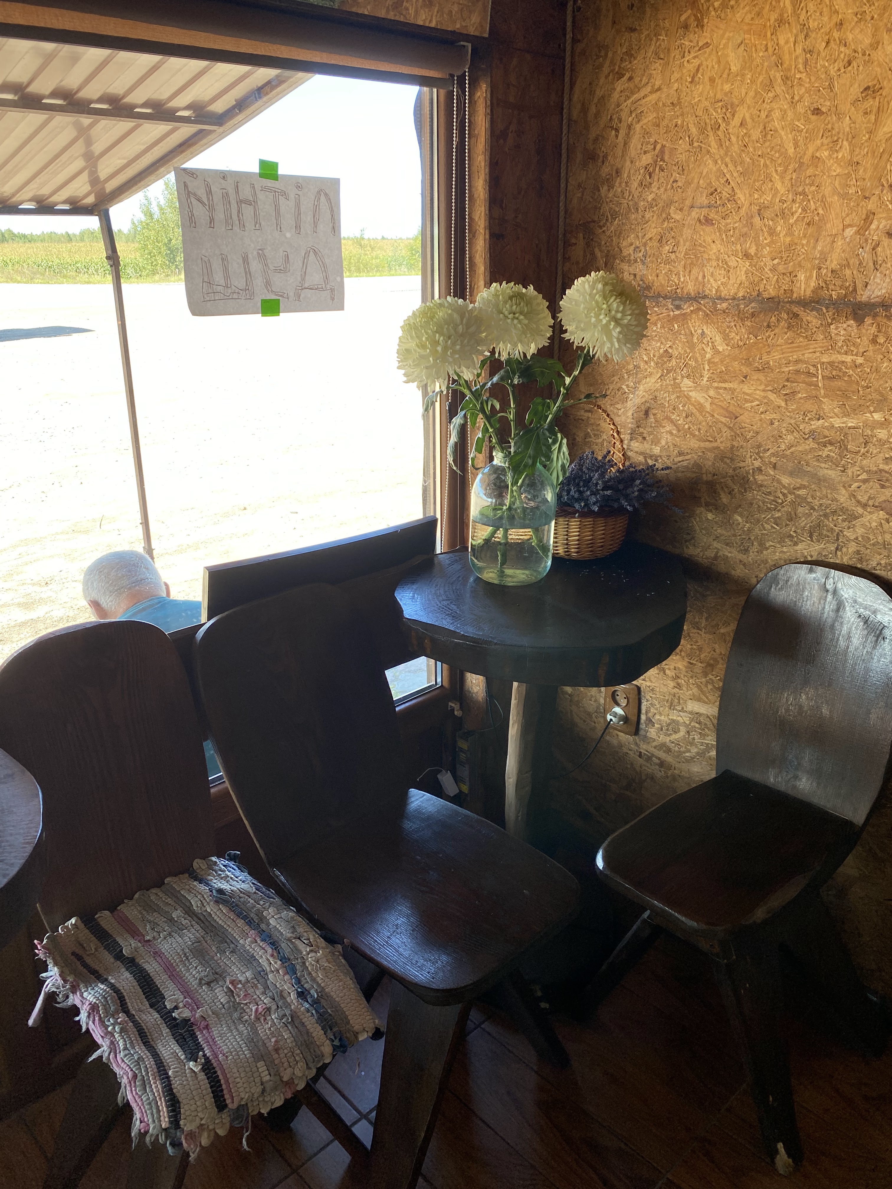 Кафе «Домашня кухня» image 16