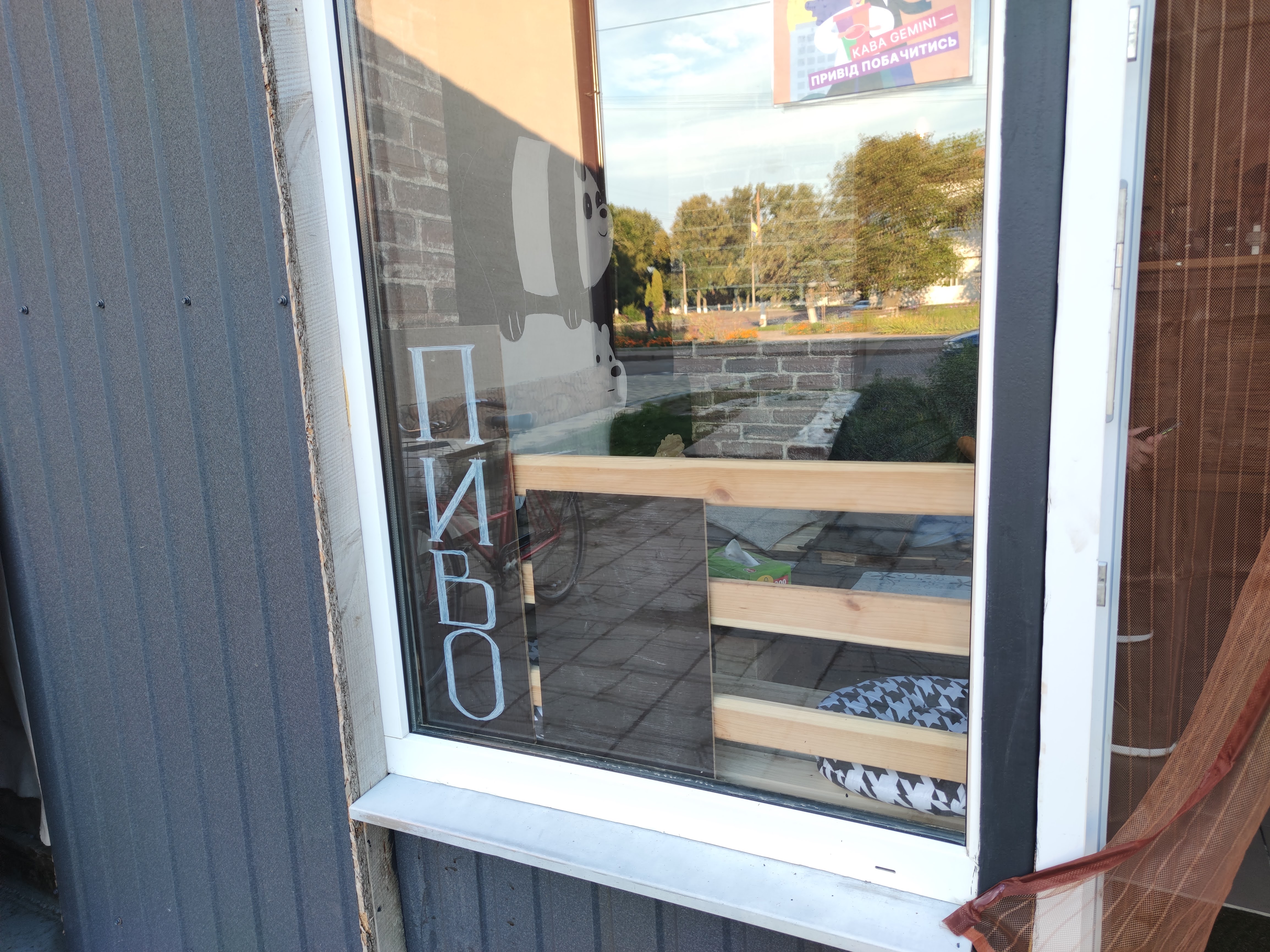 Beer and friends image 14