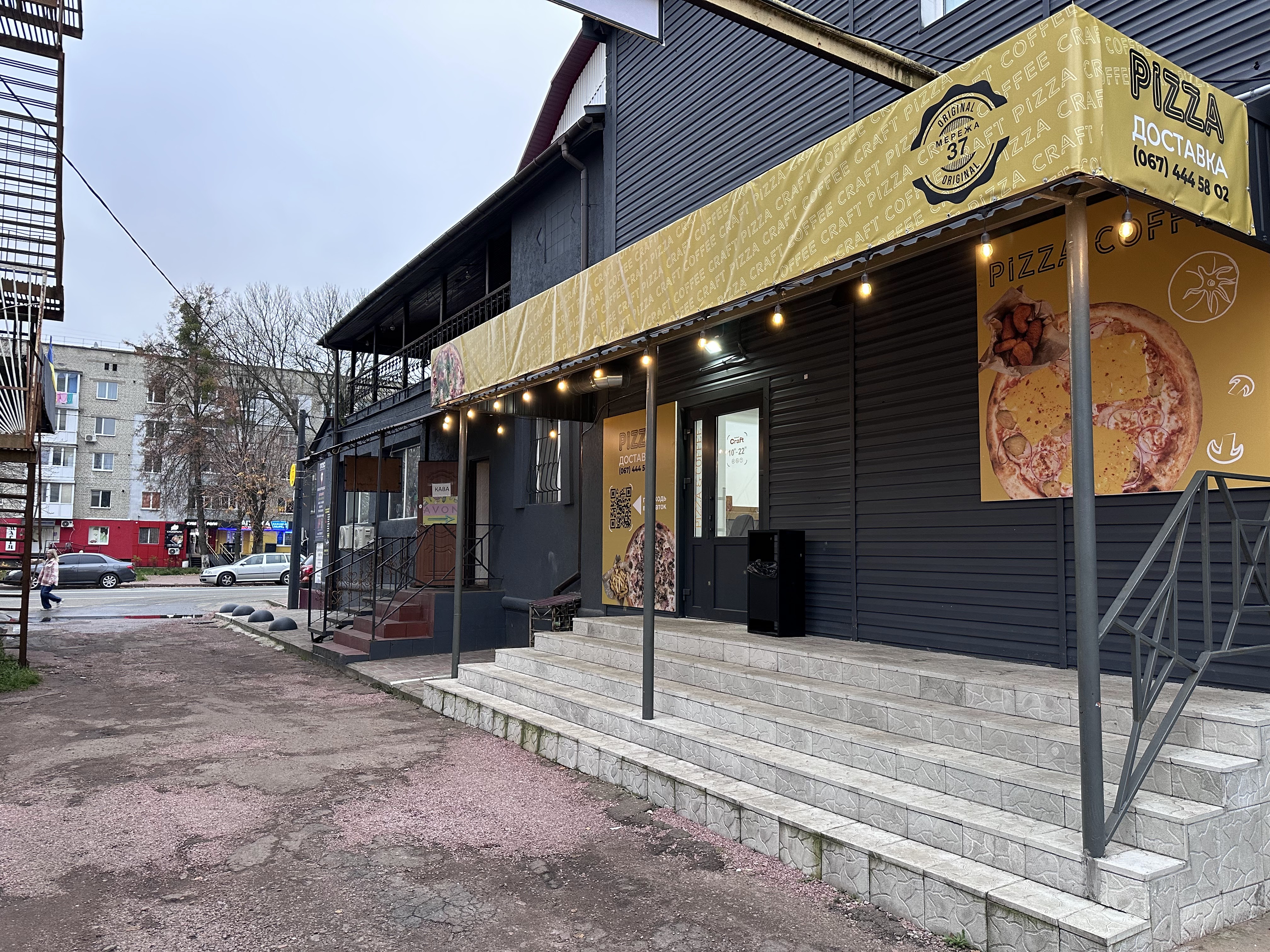 Піцерія Craft Pizza&Coffee image 7