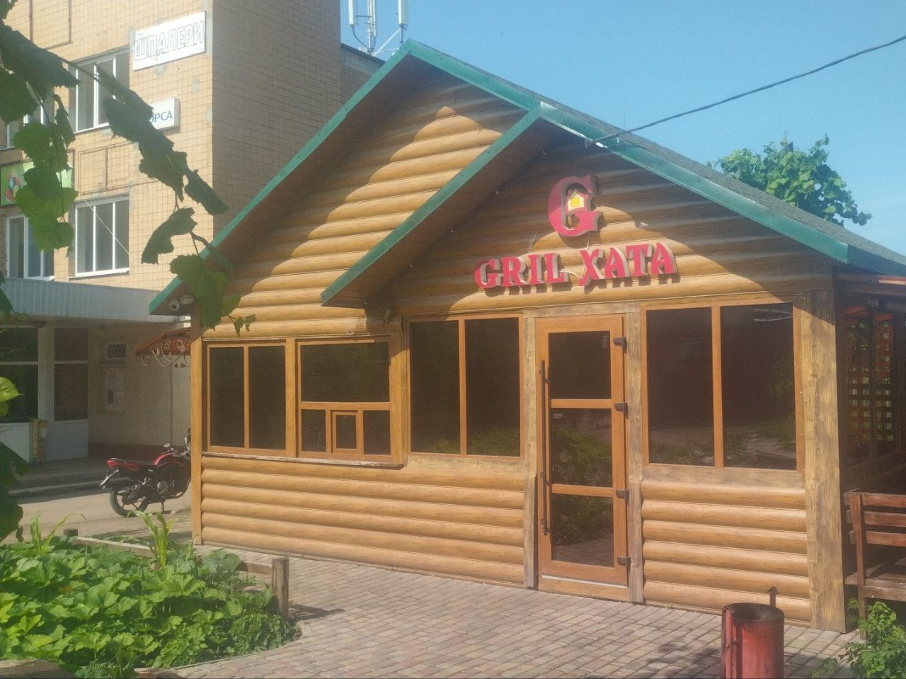 Gril Хата image 11