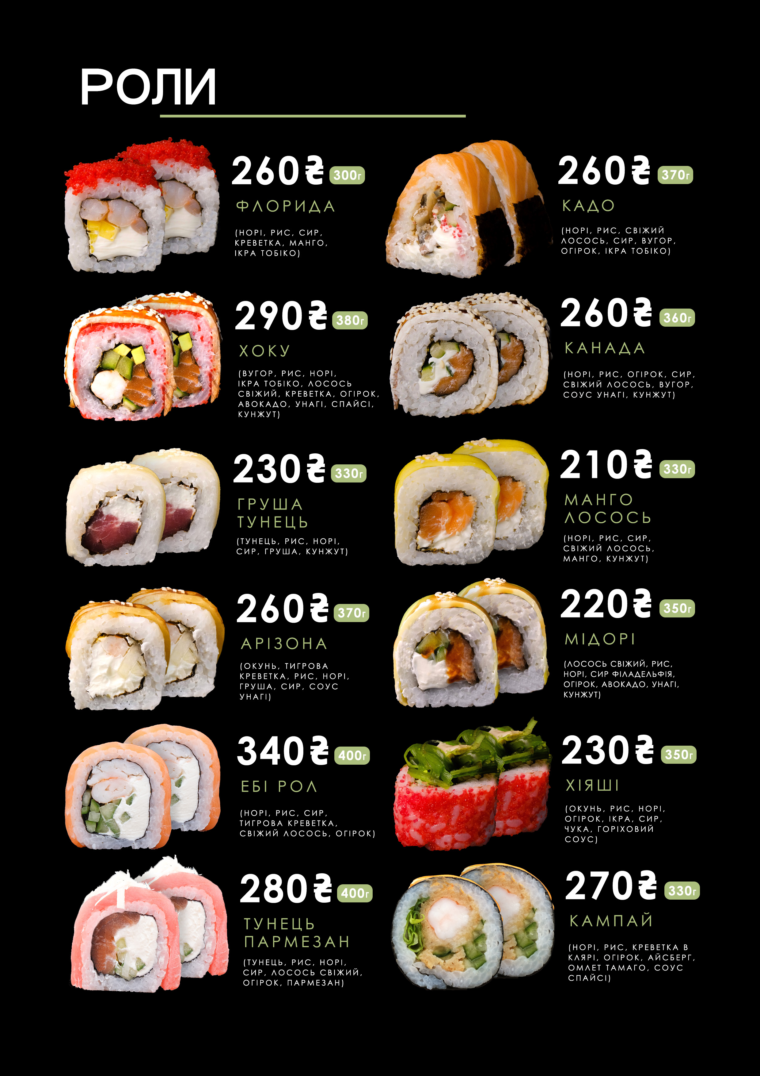 Pulcinella Pizzeria image 14