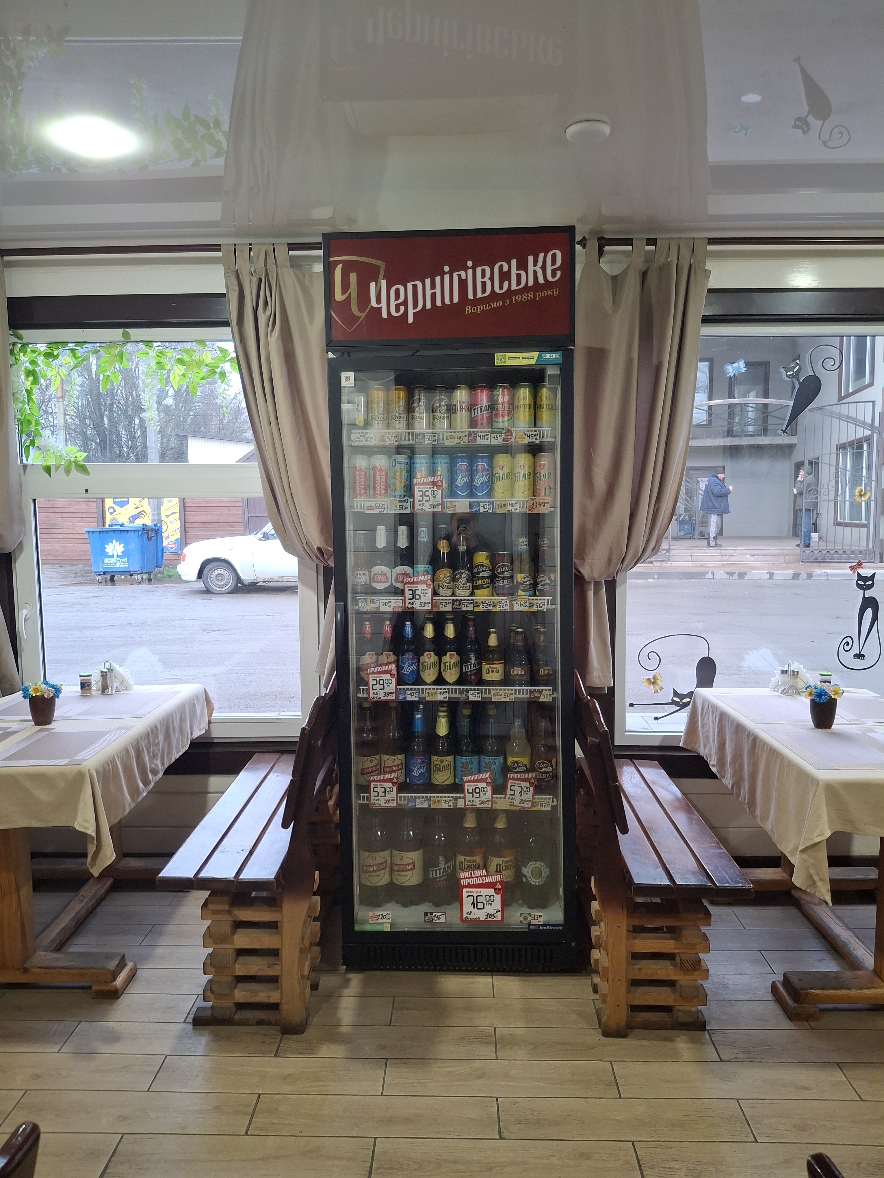 Kafe "Nadiya" image 11