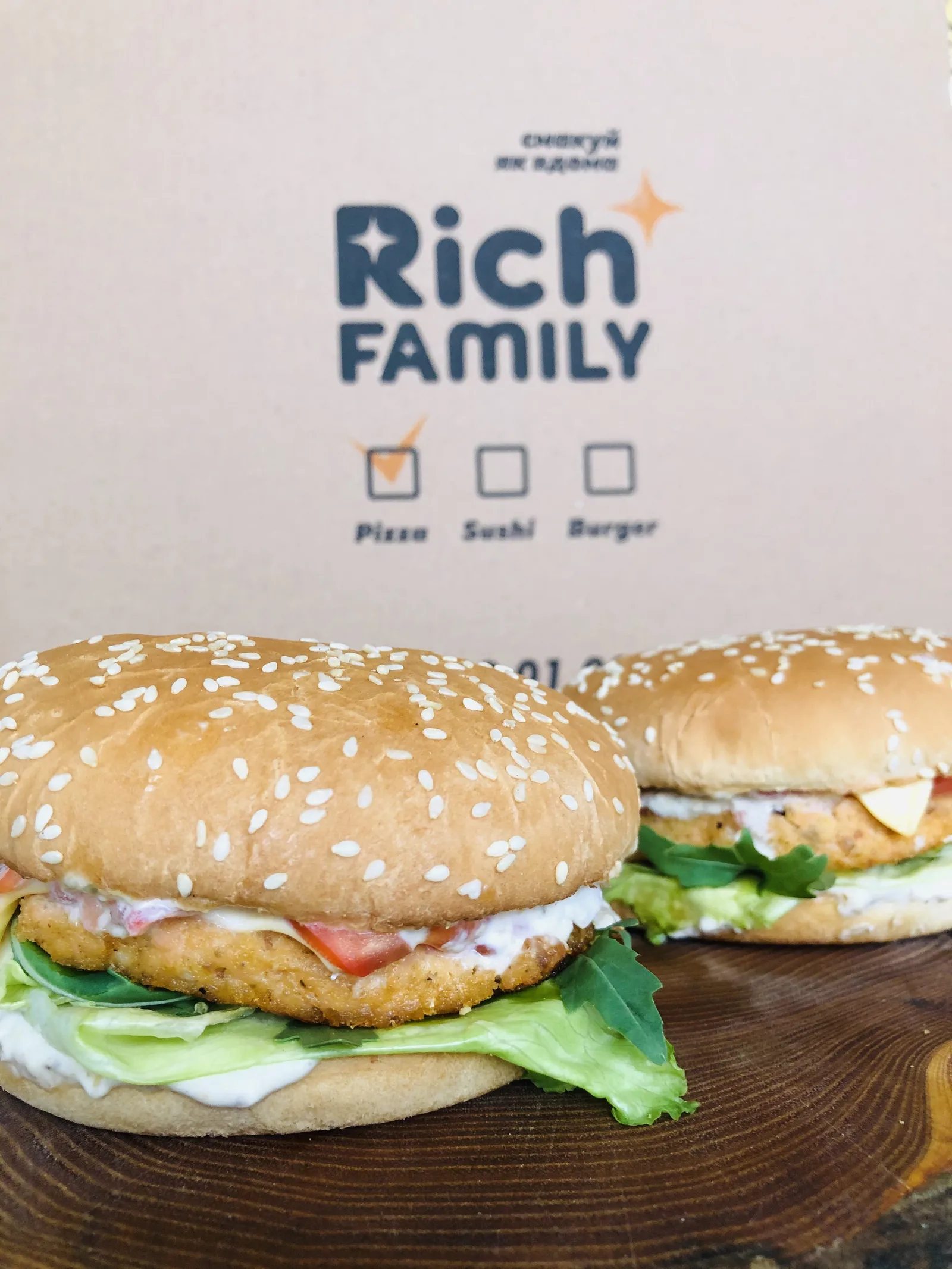 Rich Family image 20