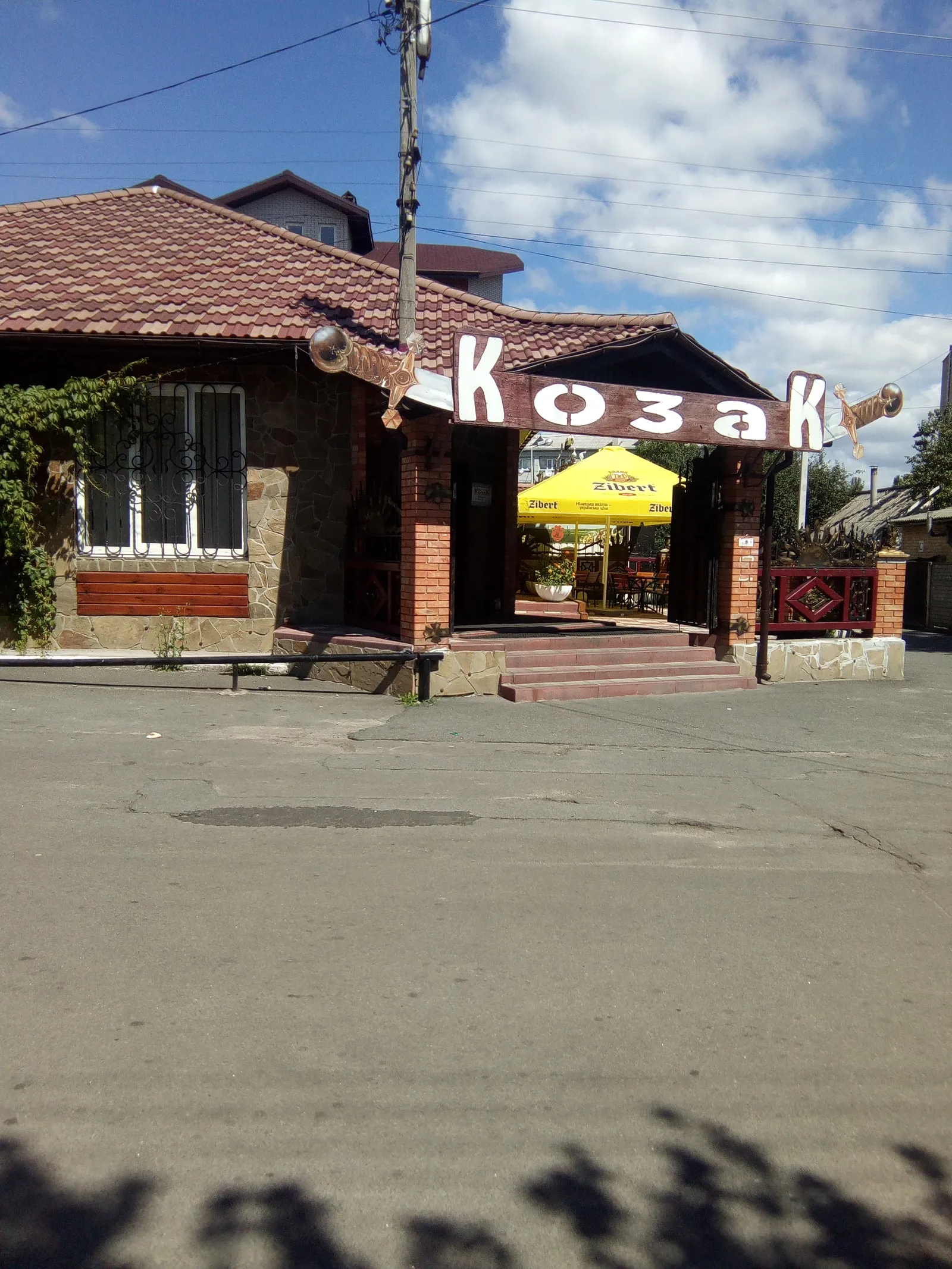 Kozak image 16