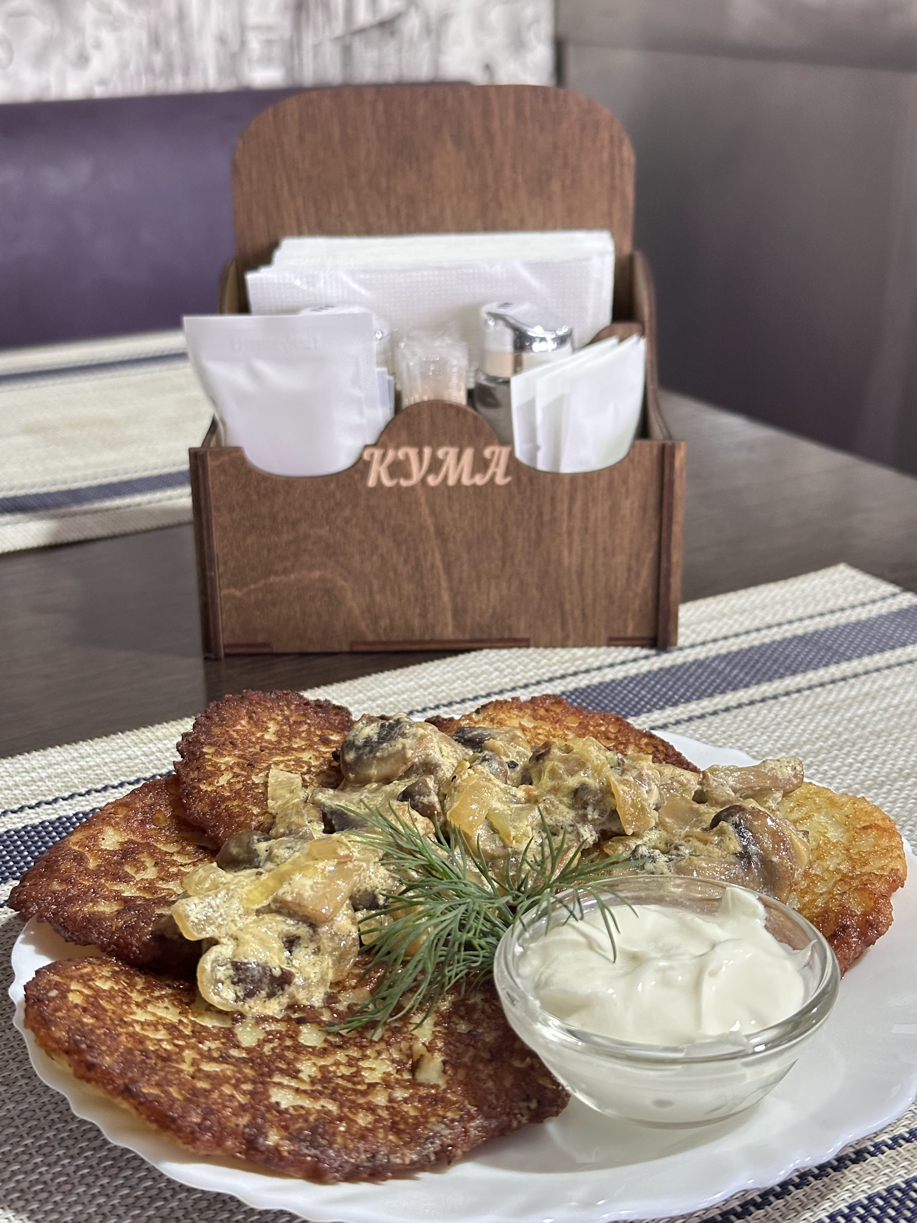 Домашня кухня «Кума» image 11