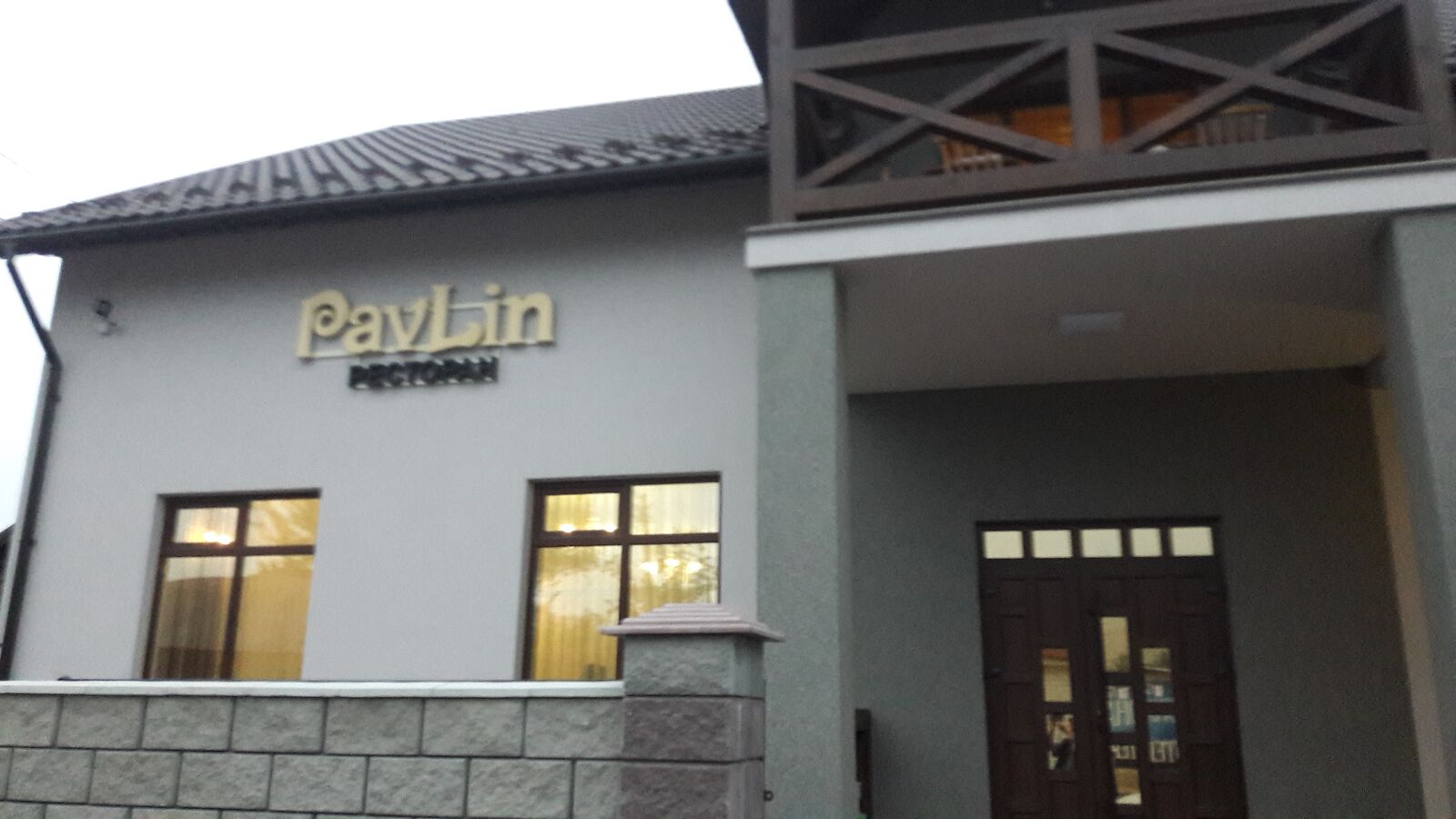 Pavlyn image 17