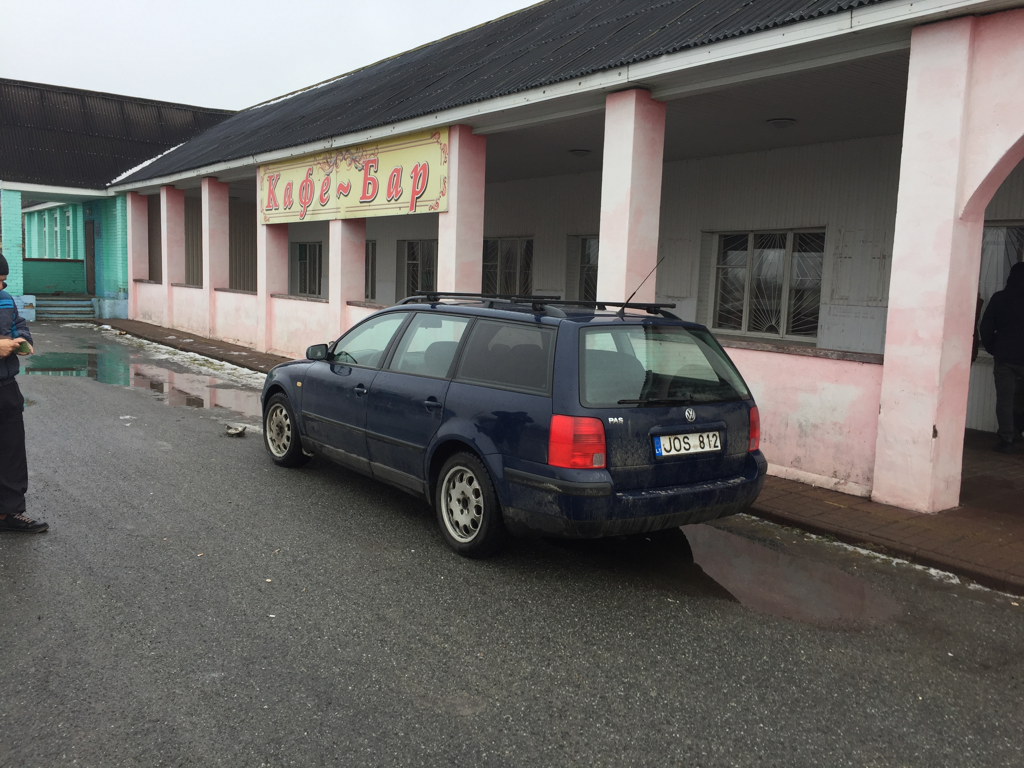 кафе-бар image 11