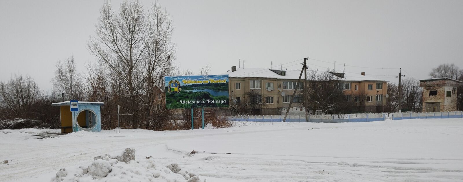 кафе-бар image 16