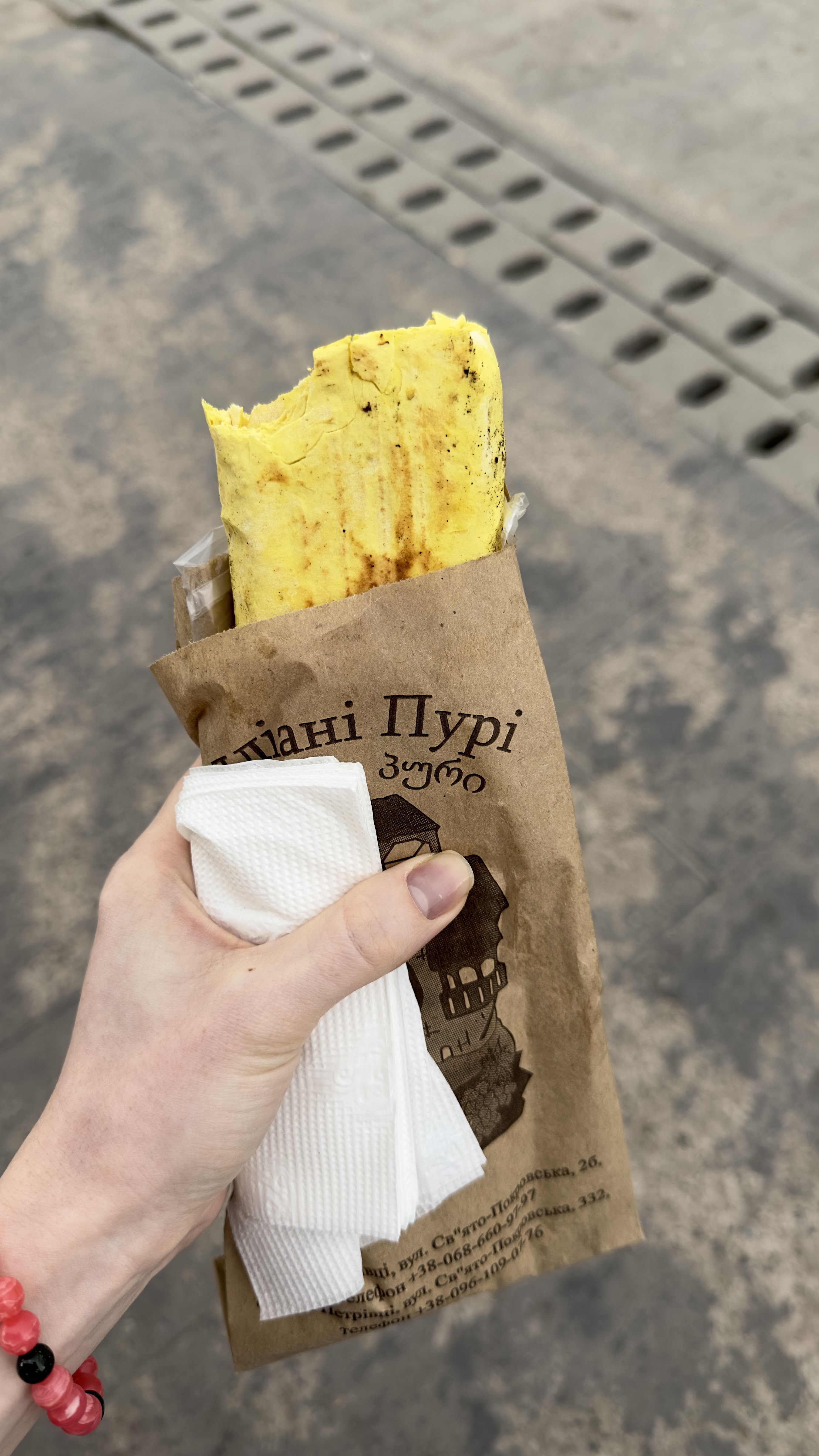 Madliani Puri image 18