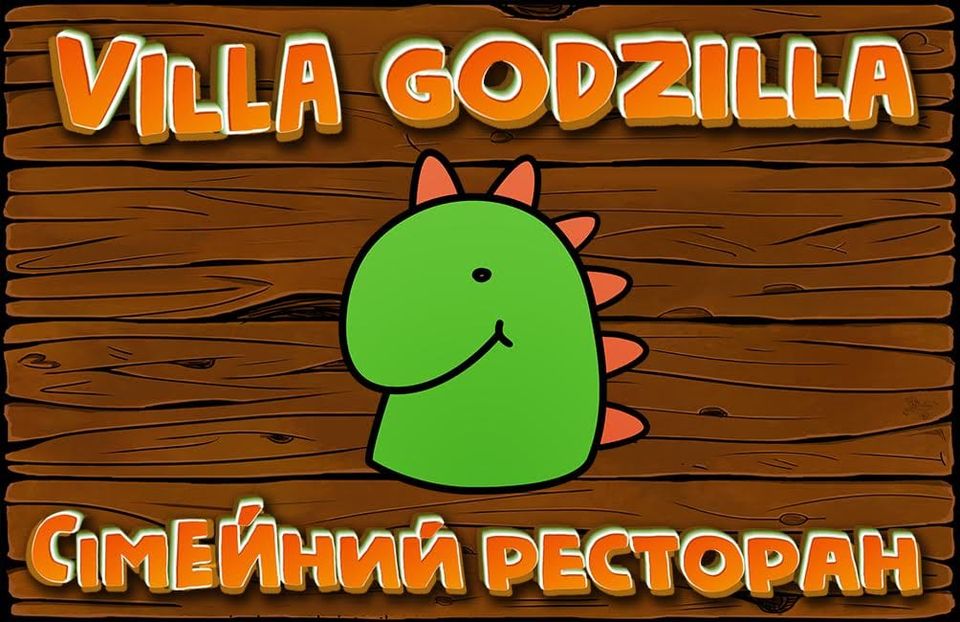 Villa Godzilla image 13