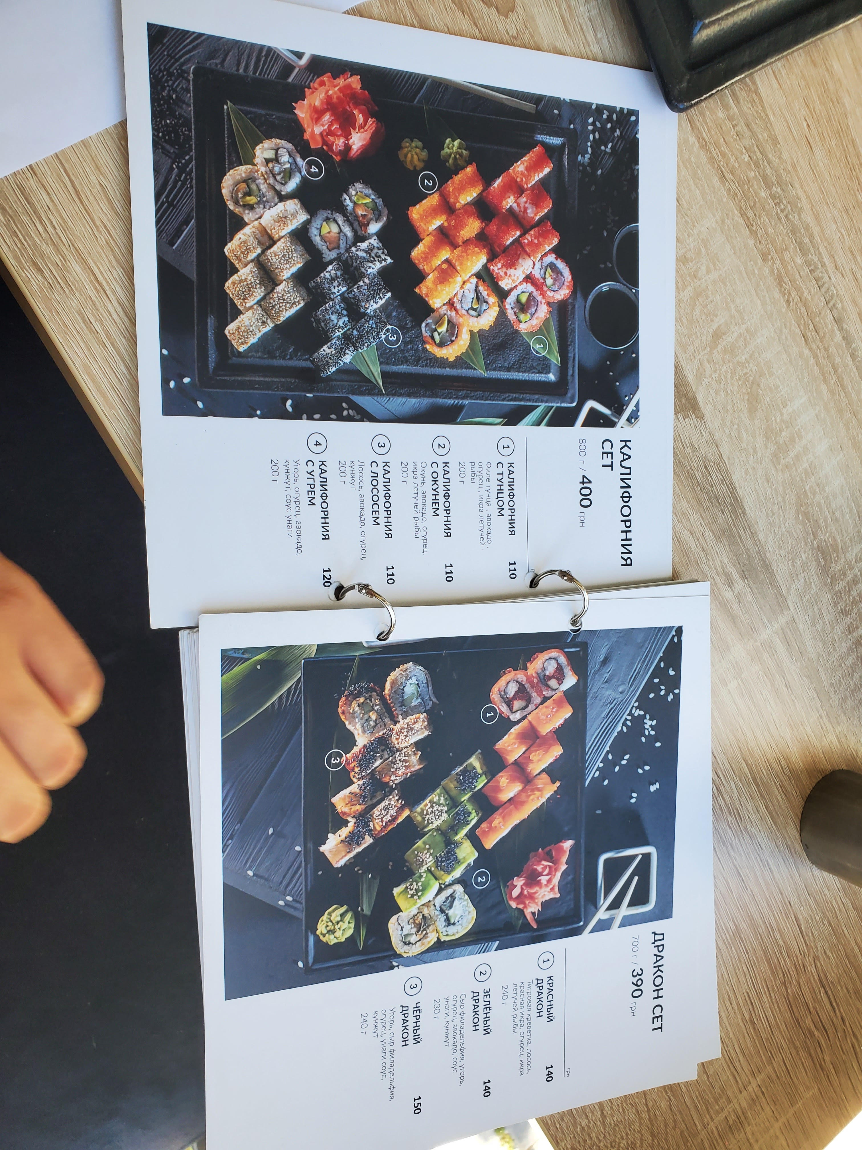 UT Cafe & Bar Lounge image 17