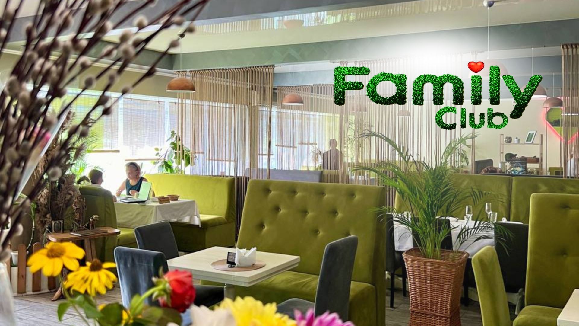 Сімейний ресторан Family Club image 13
