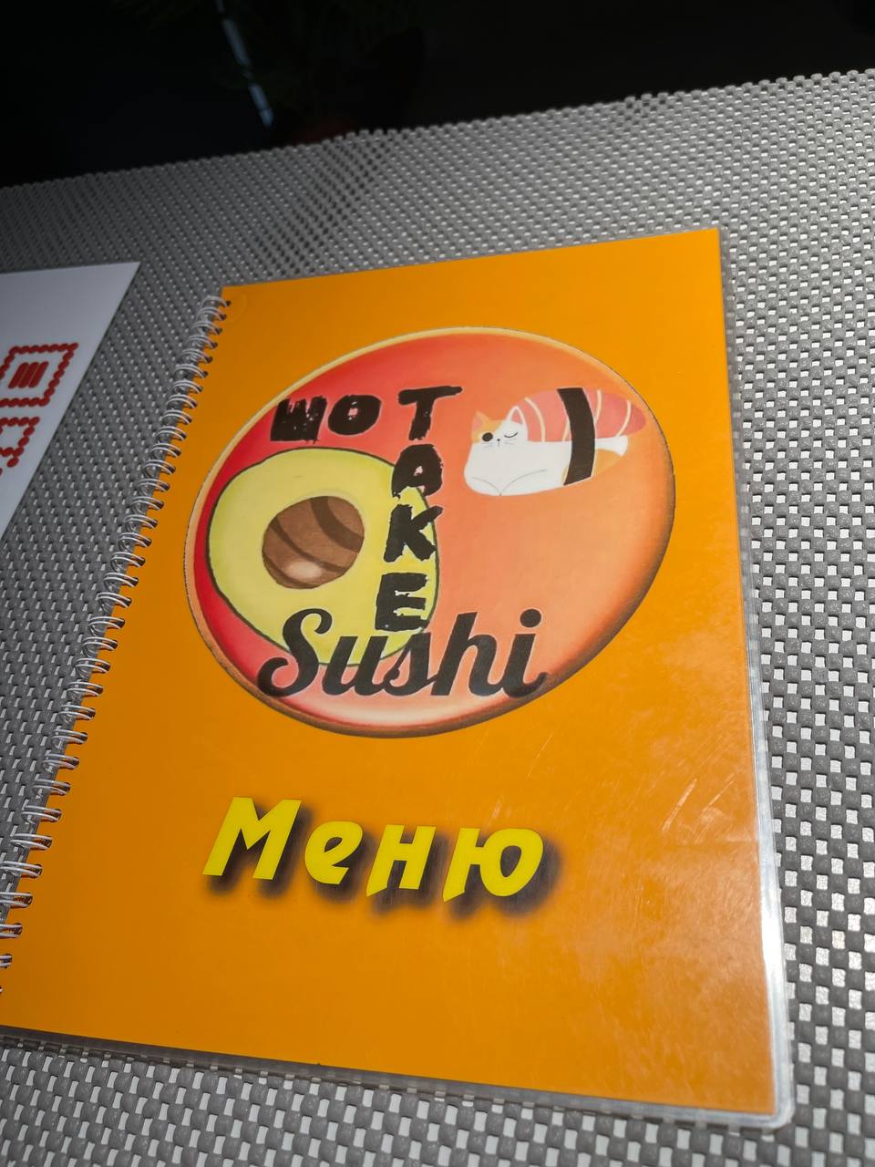 shotakesushi image 19