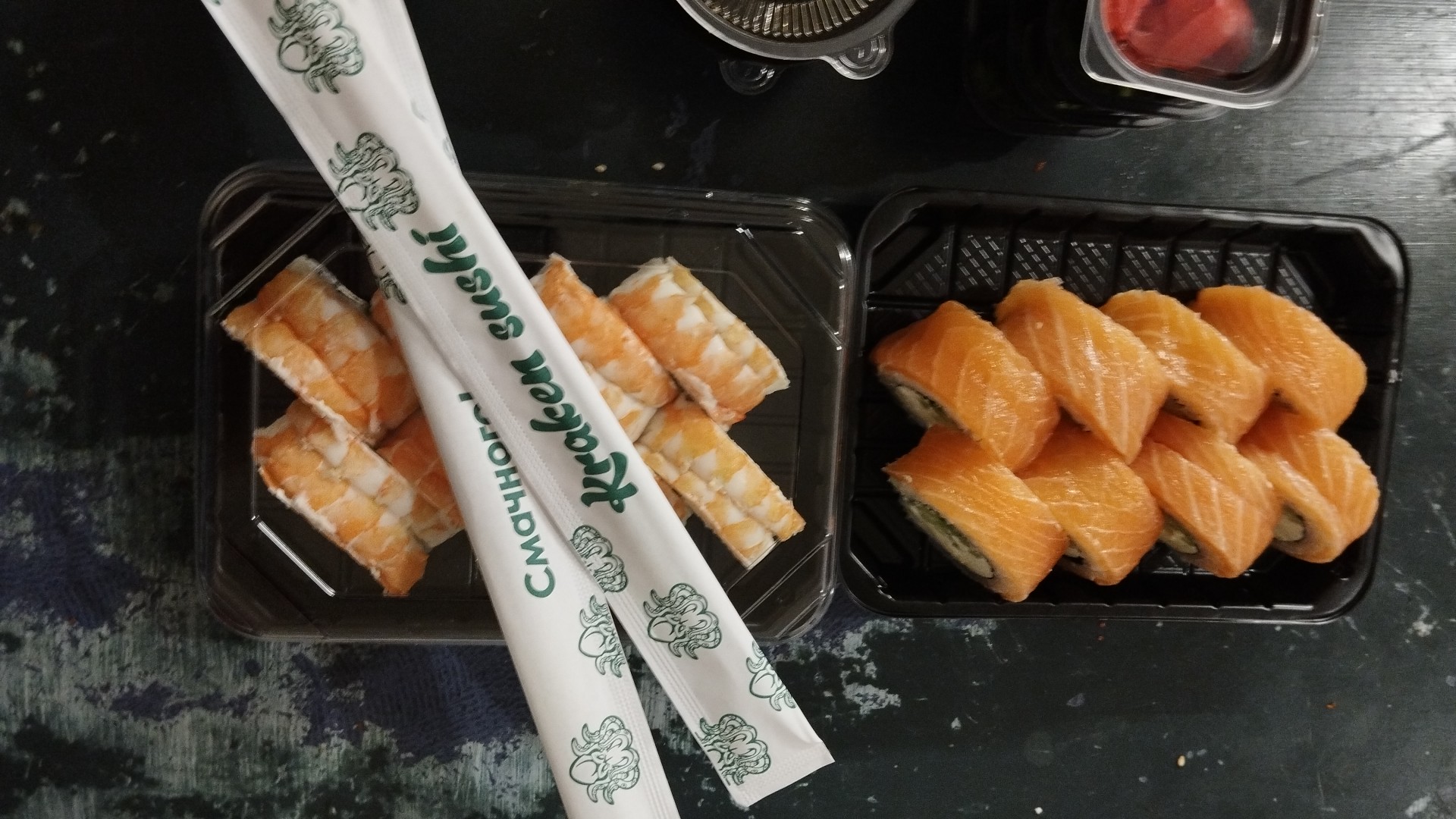 Kraken Sushi image 17