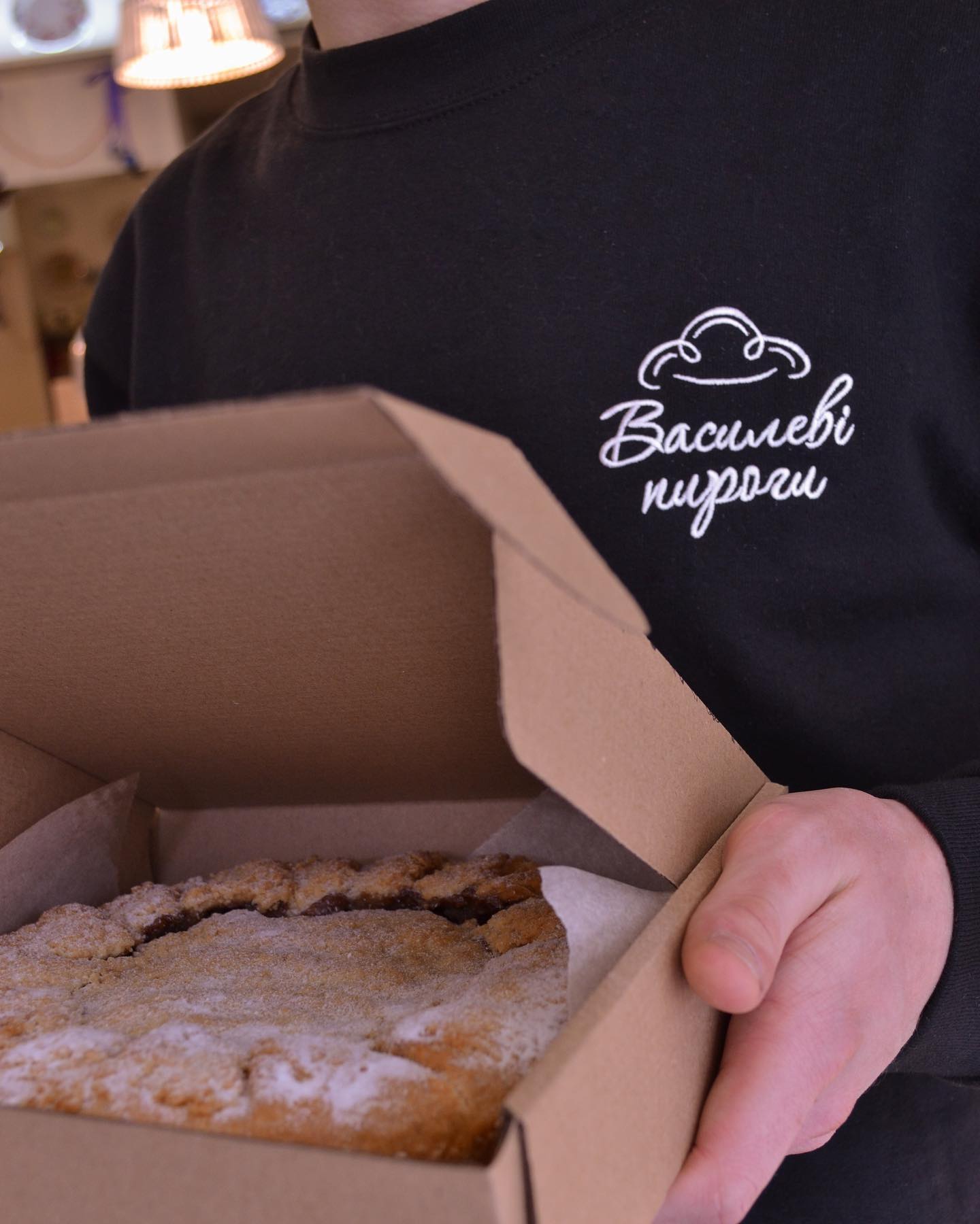 Vasylevi Pyrohy M.vyshhorod image 6