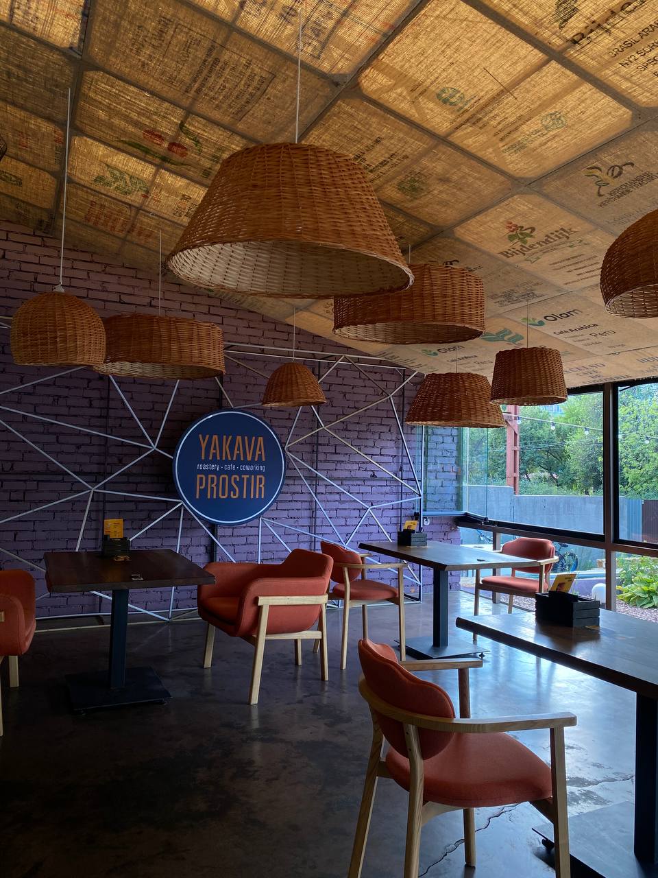 Yakava Prostir image 11