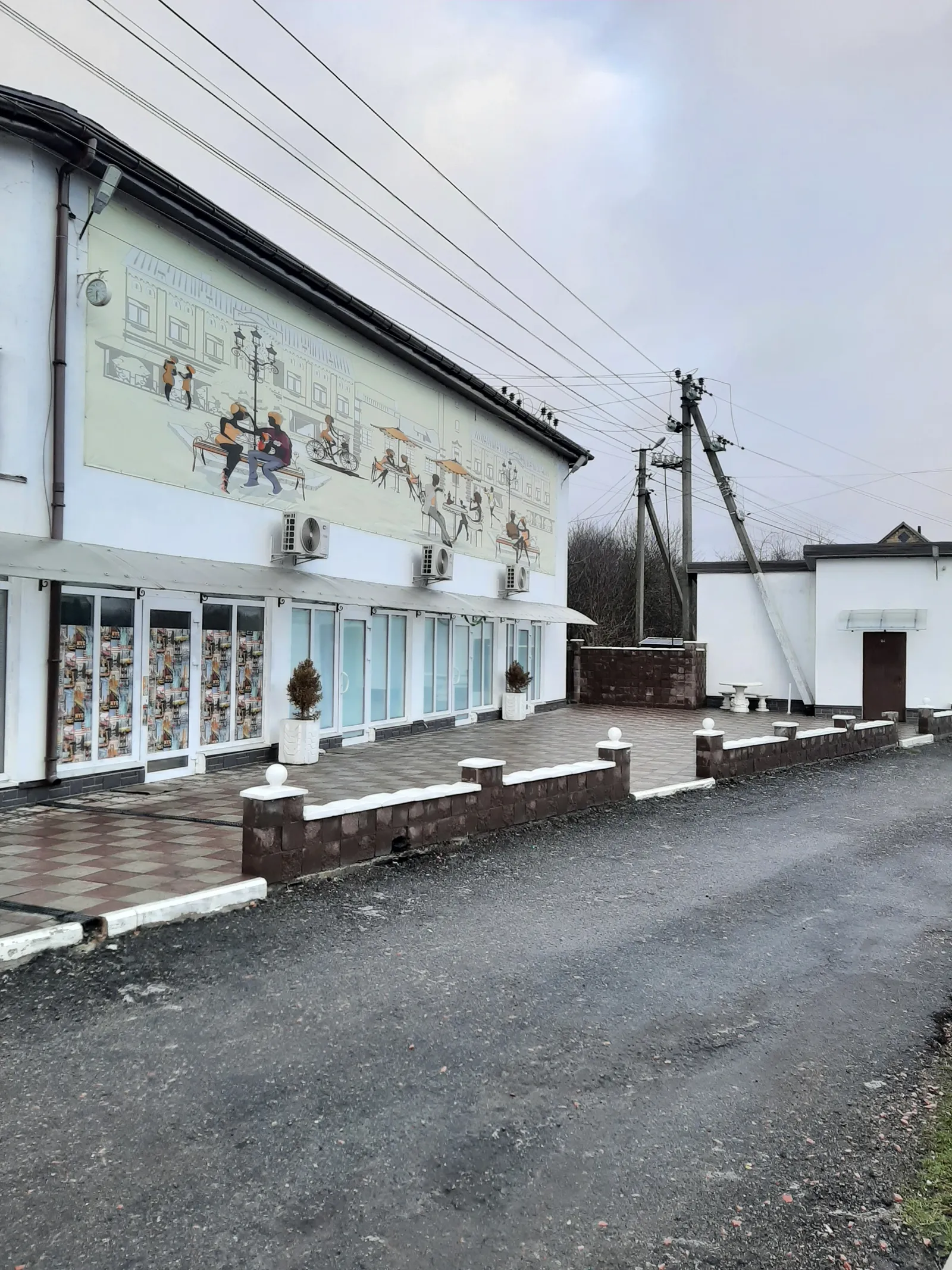 КАФЕ ЯРГА image 12