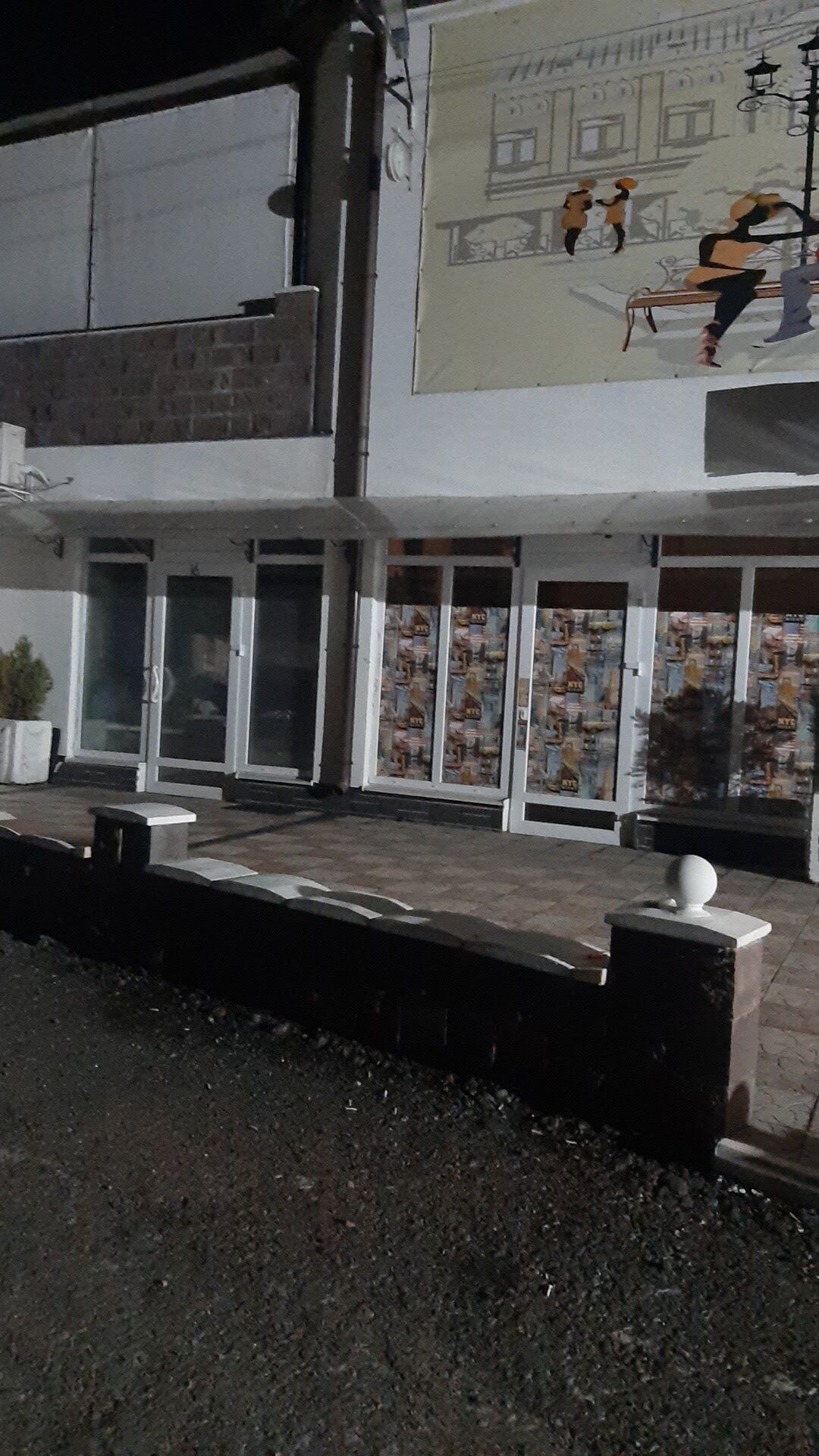 КАФЕ ЯРГА image 19