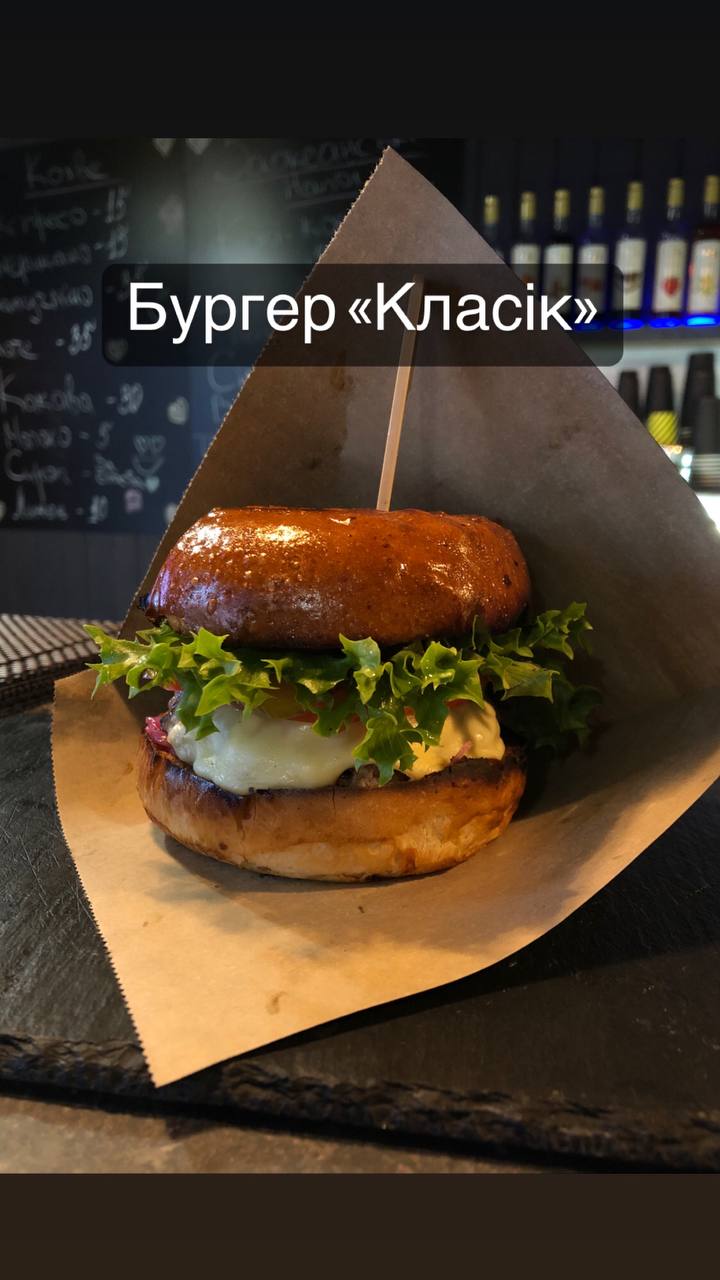 Локі бар / Loki Bar image 16