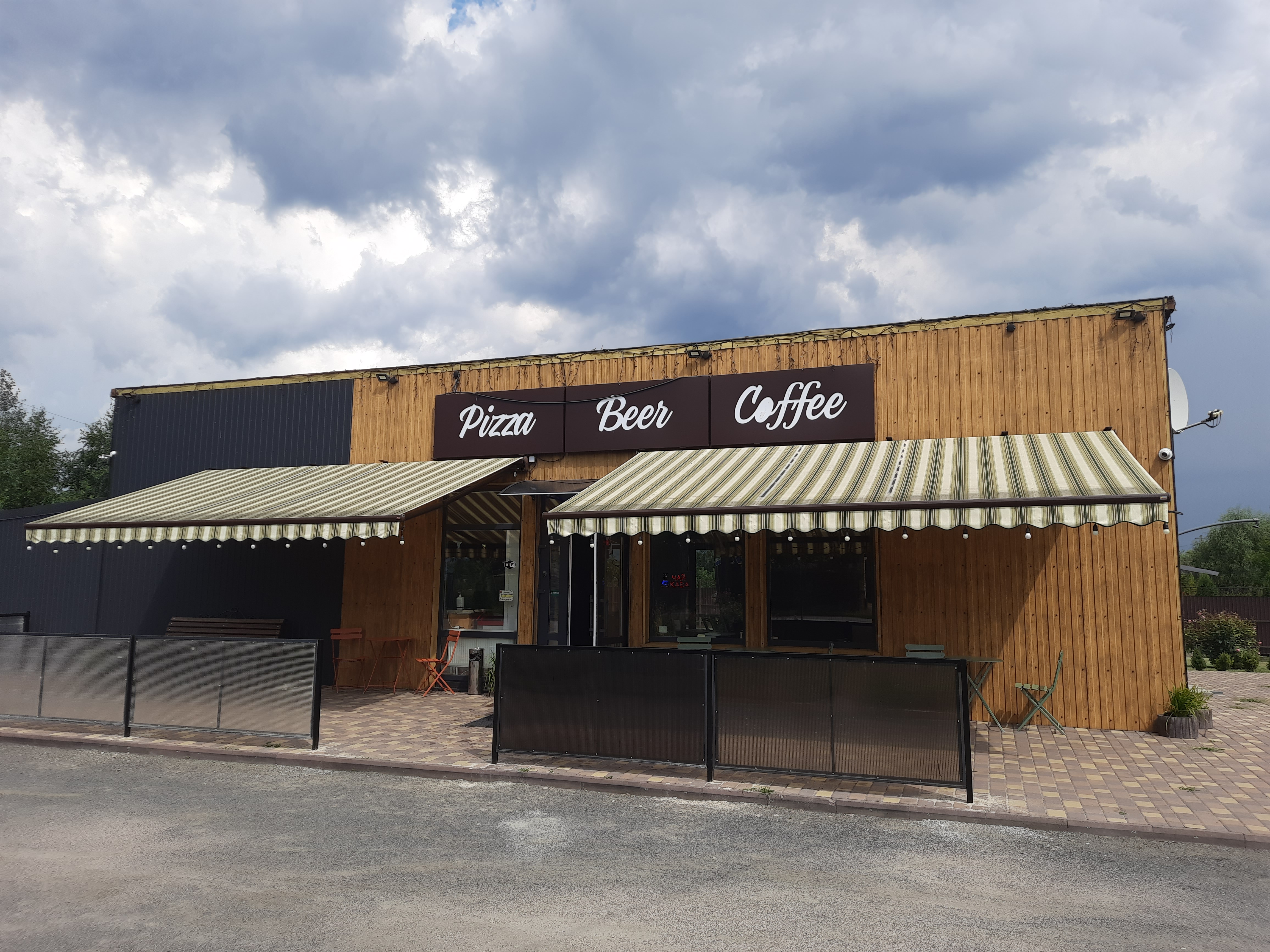 PICCOLO PIZZA image 14