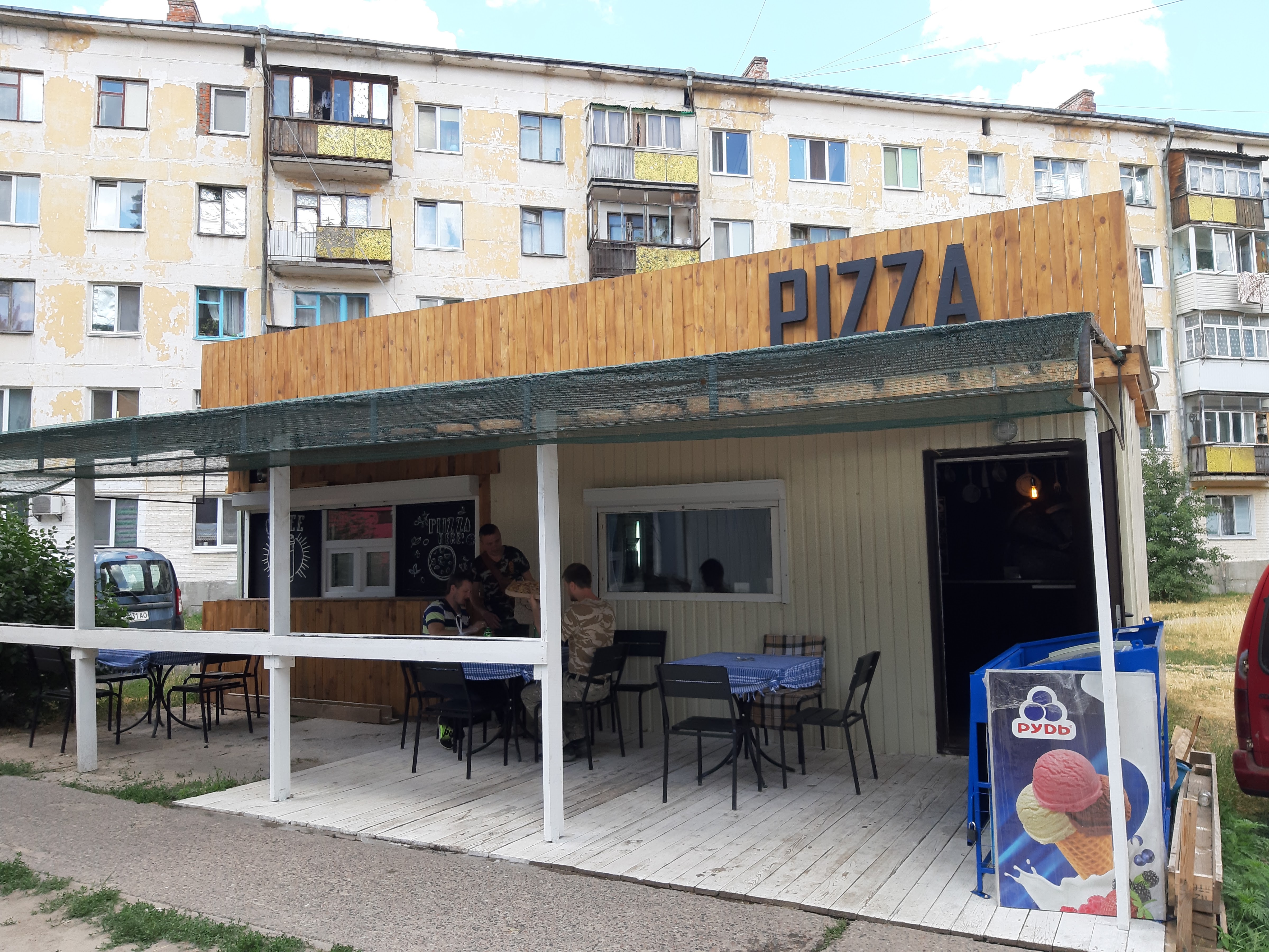 Dostavka Pitsy image 11