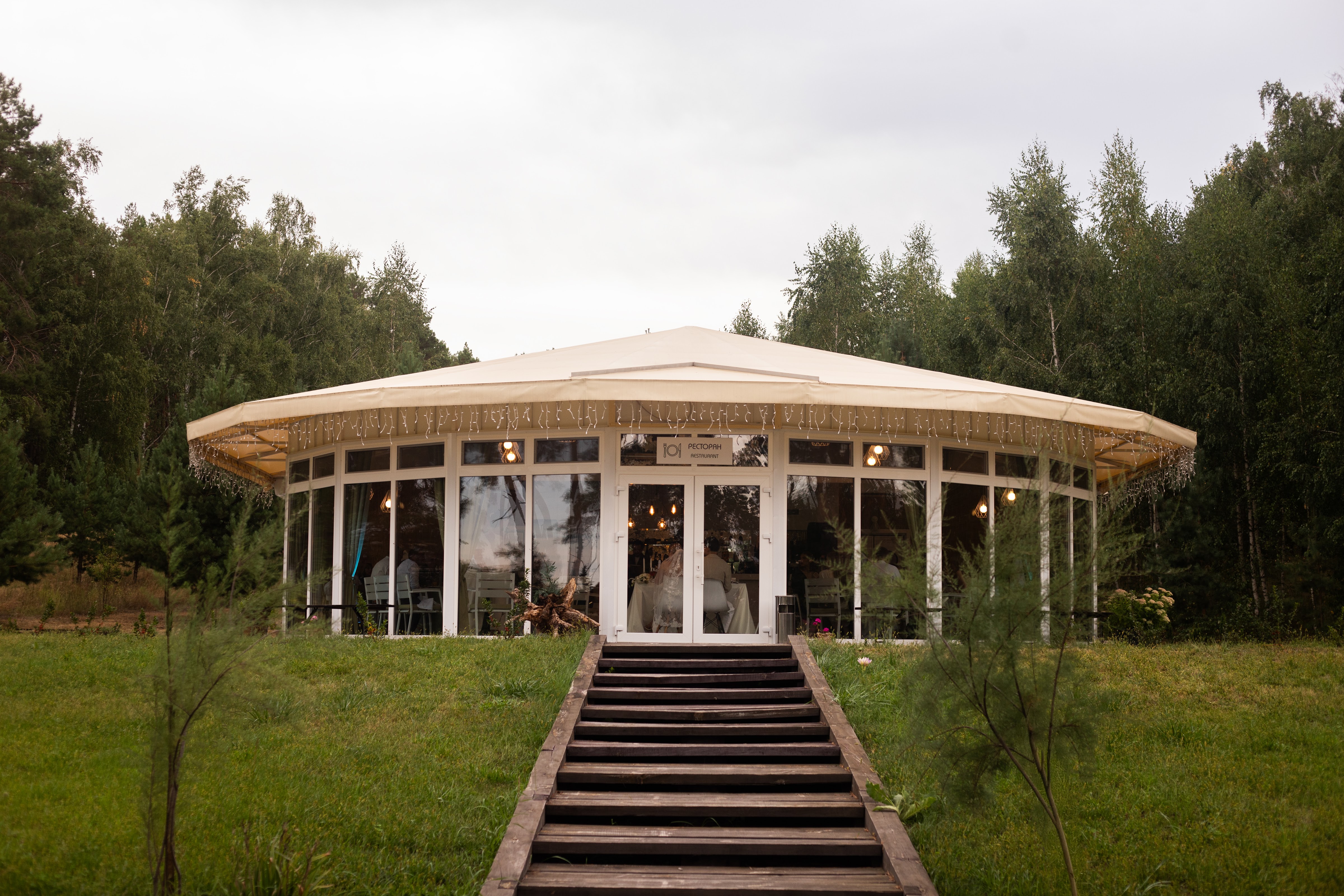 Ресторан біля озера "Forest Lake" image 13