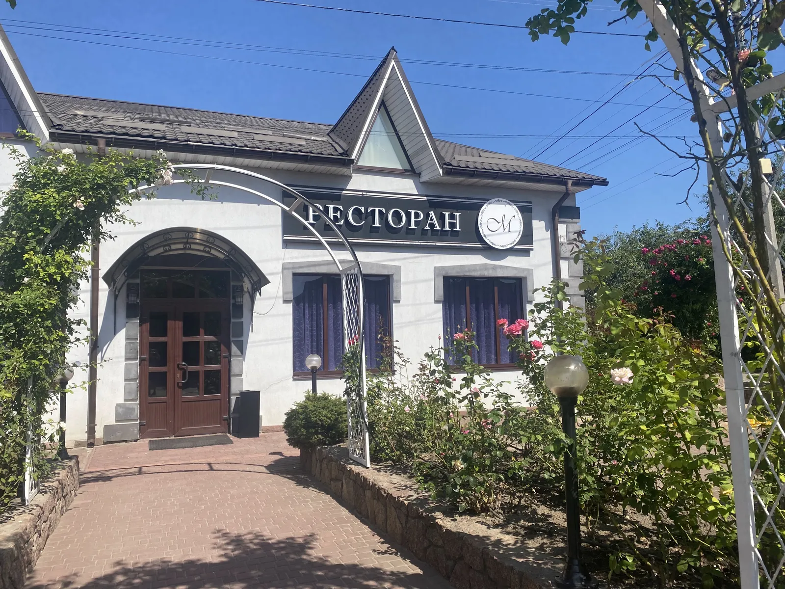 Moskovsʹkyy image 14