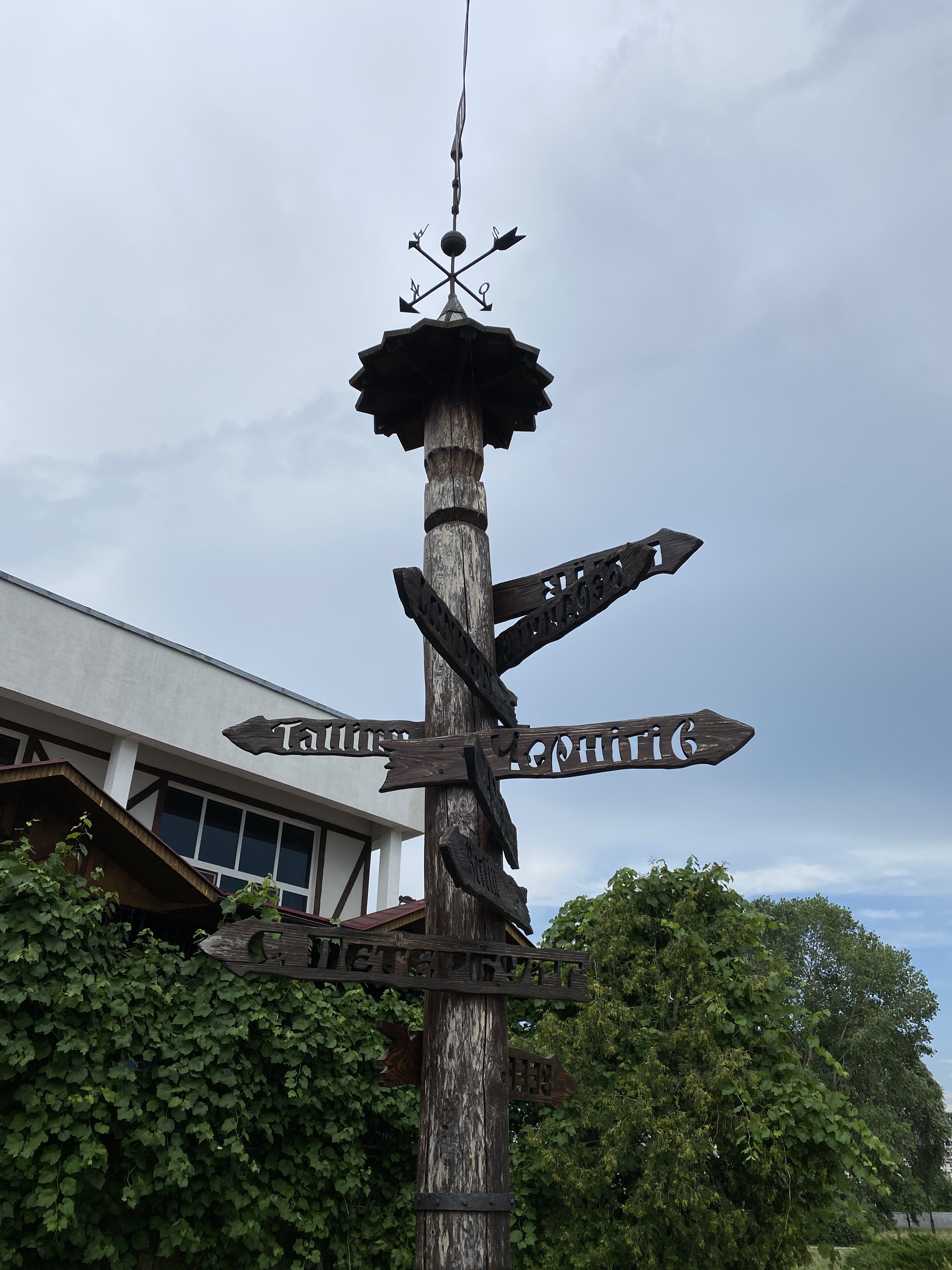 Staryi Tallinn image 13