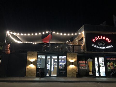Saliami - pizza pasta grill image 3