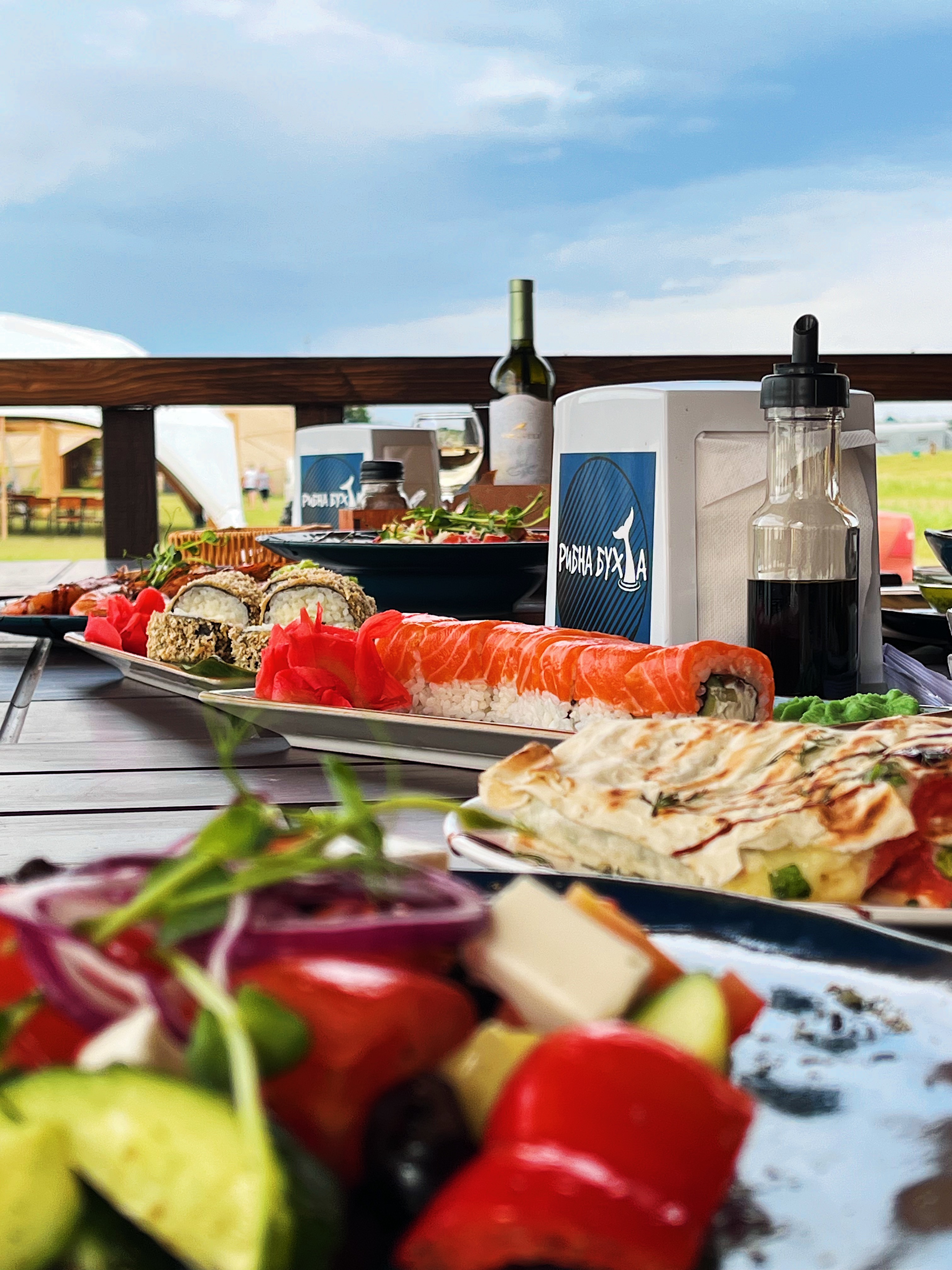 Рибна Бухта image 7