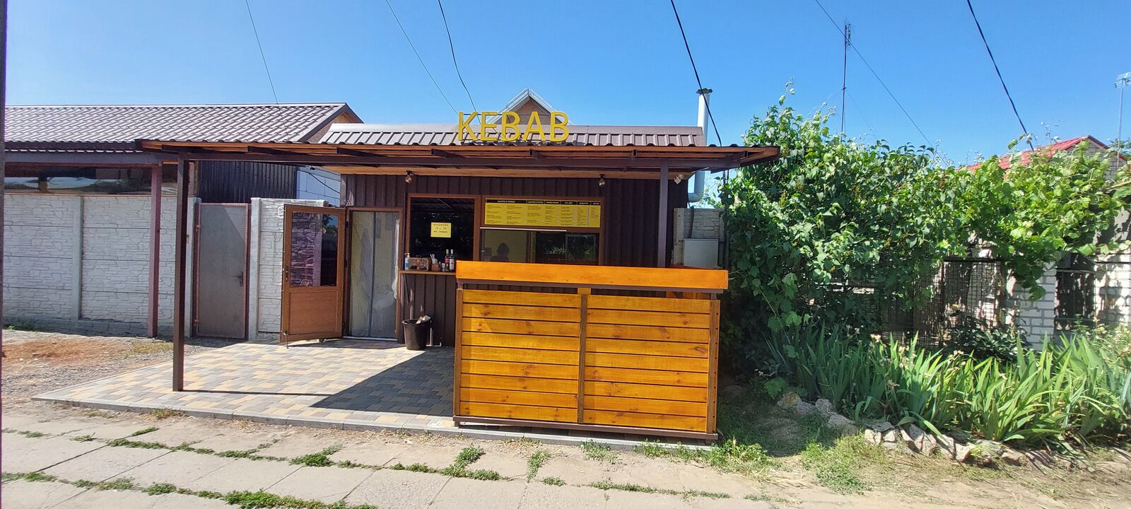 Kevav image 3
