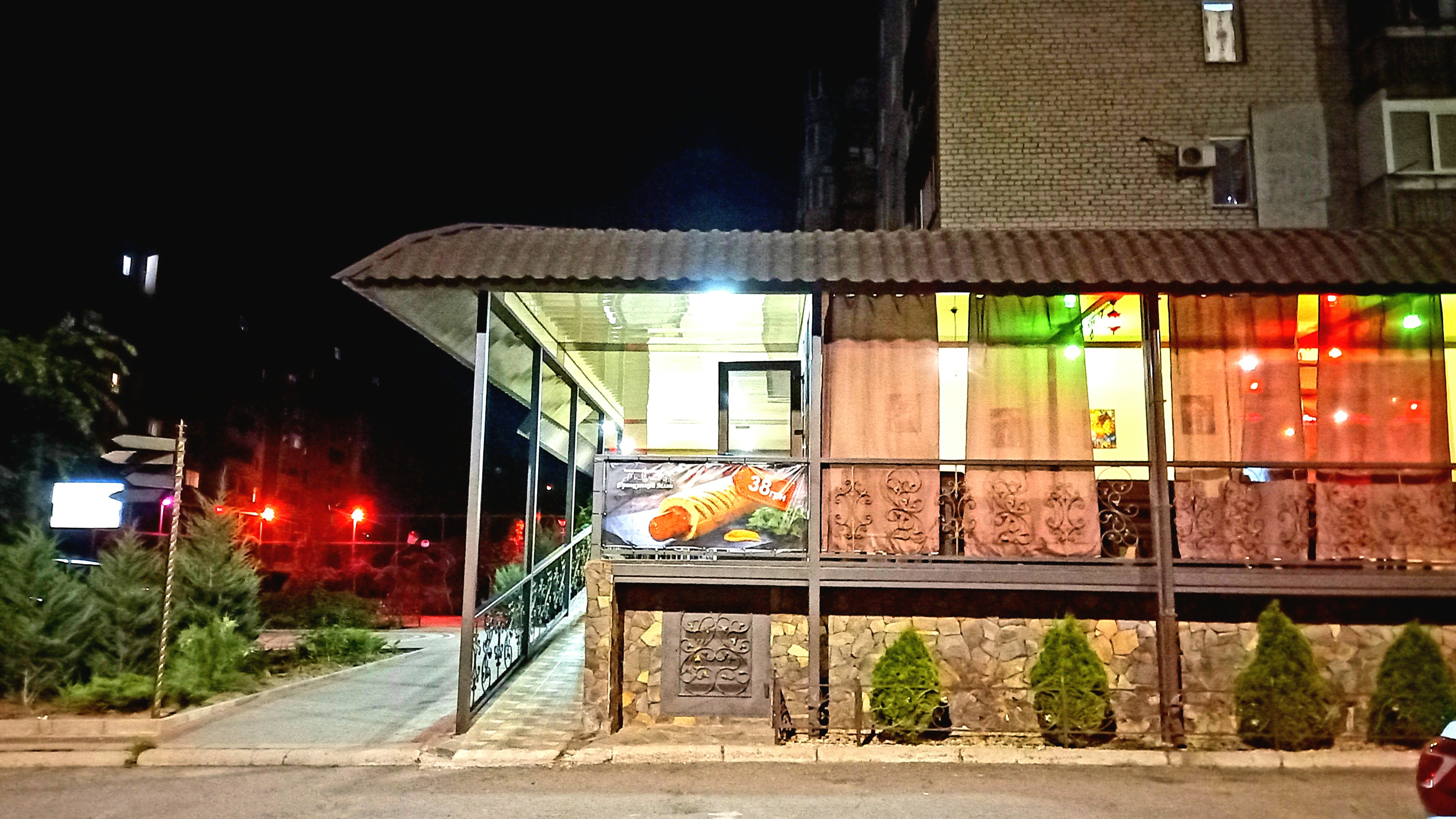 Frantsuzʹkyy Mlyn image 5