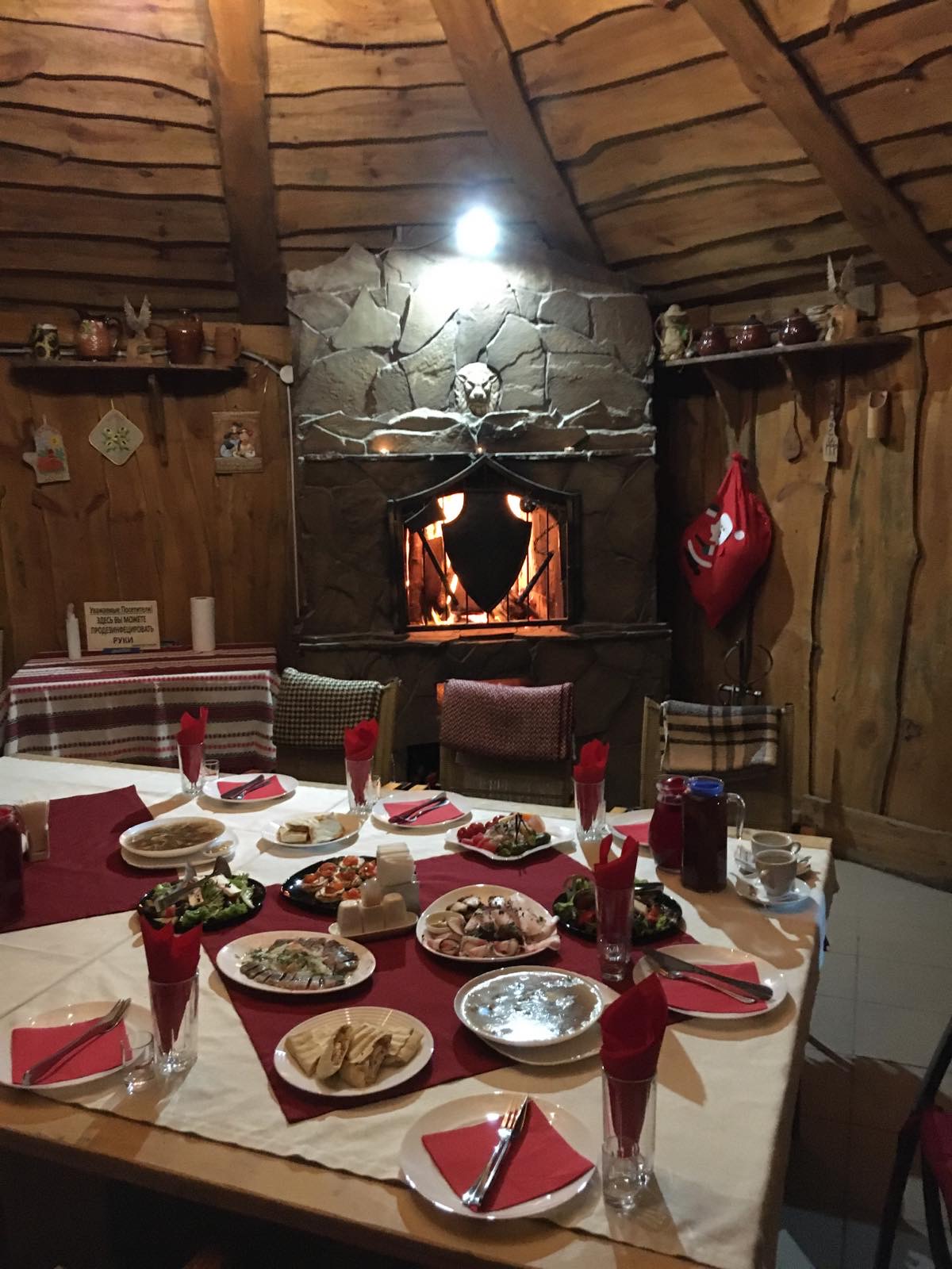 Козачок image 4