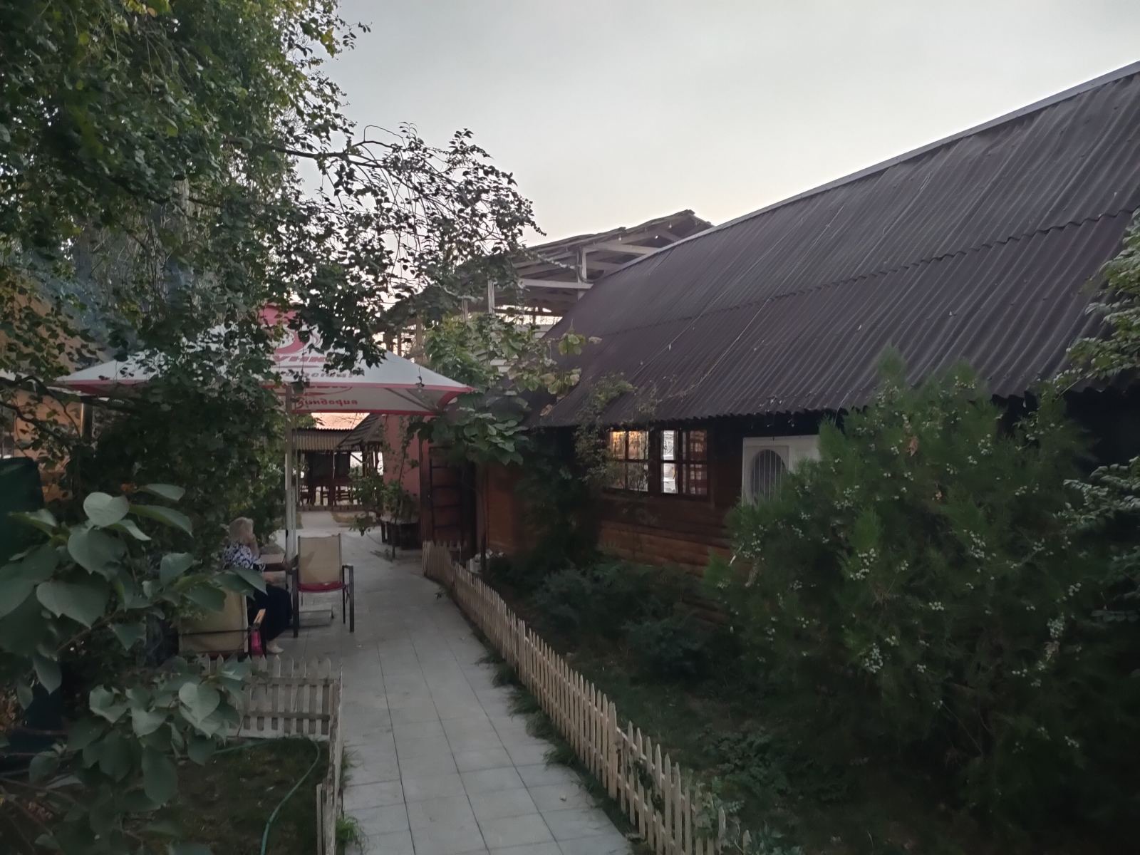 Козачок image 8