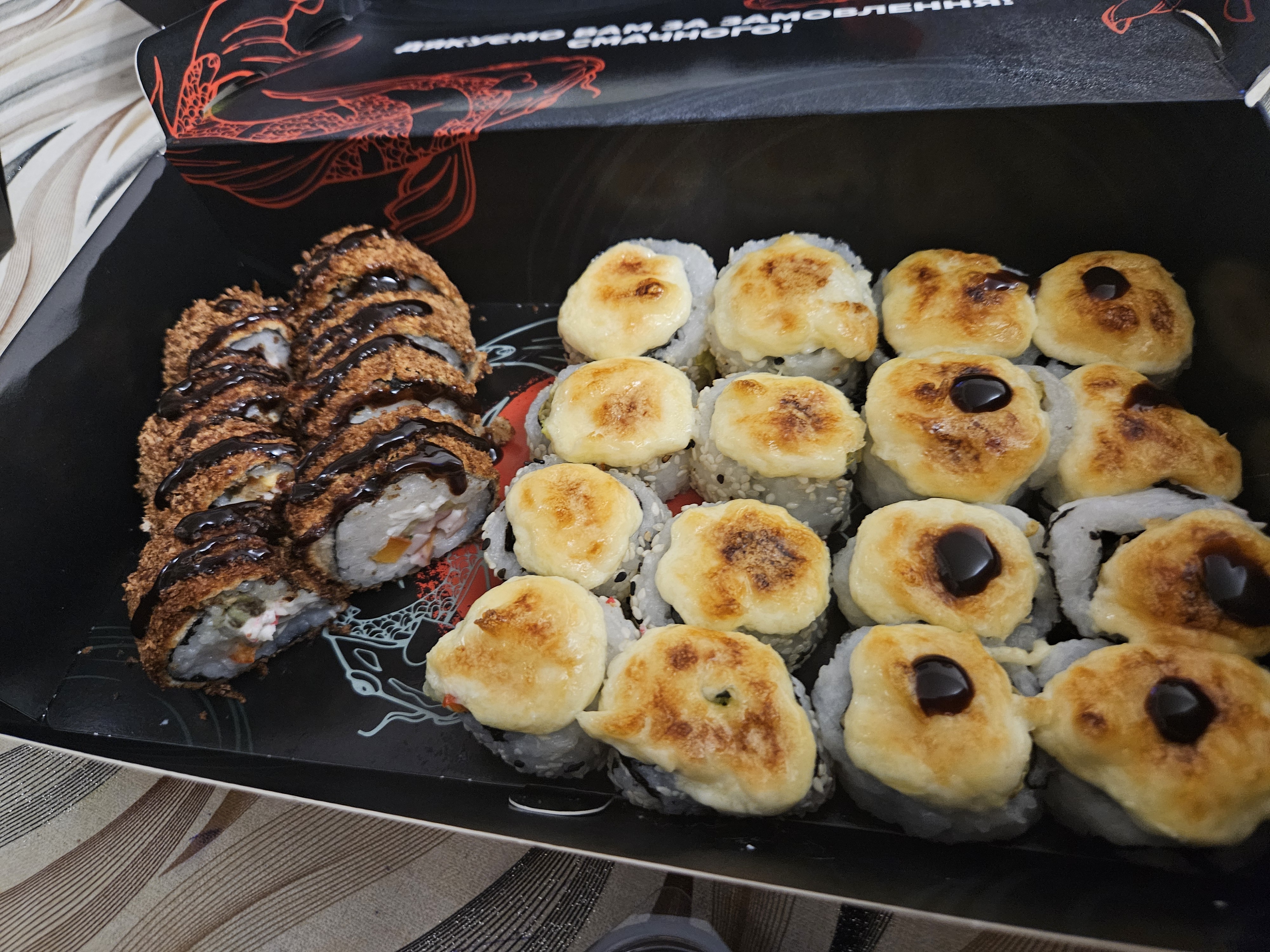 Sushi Master Миколаїв image 8