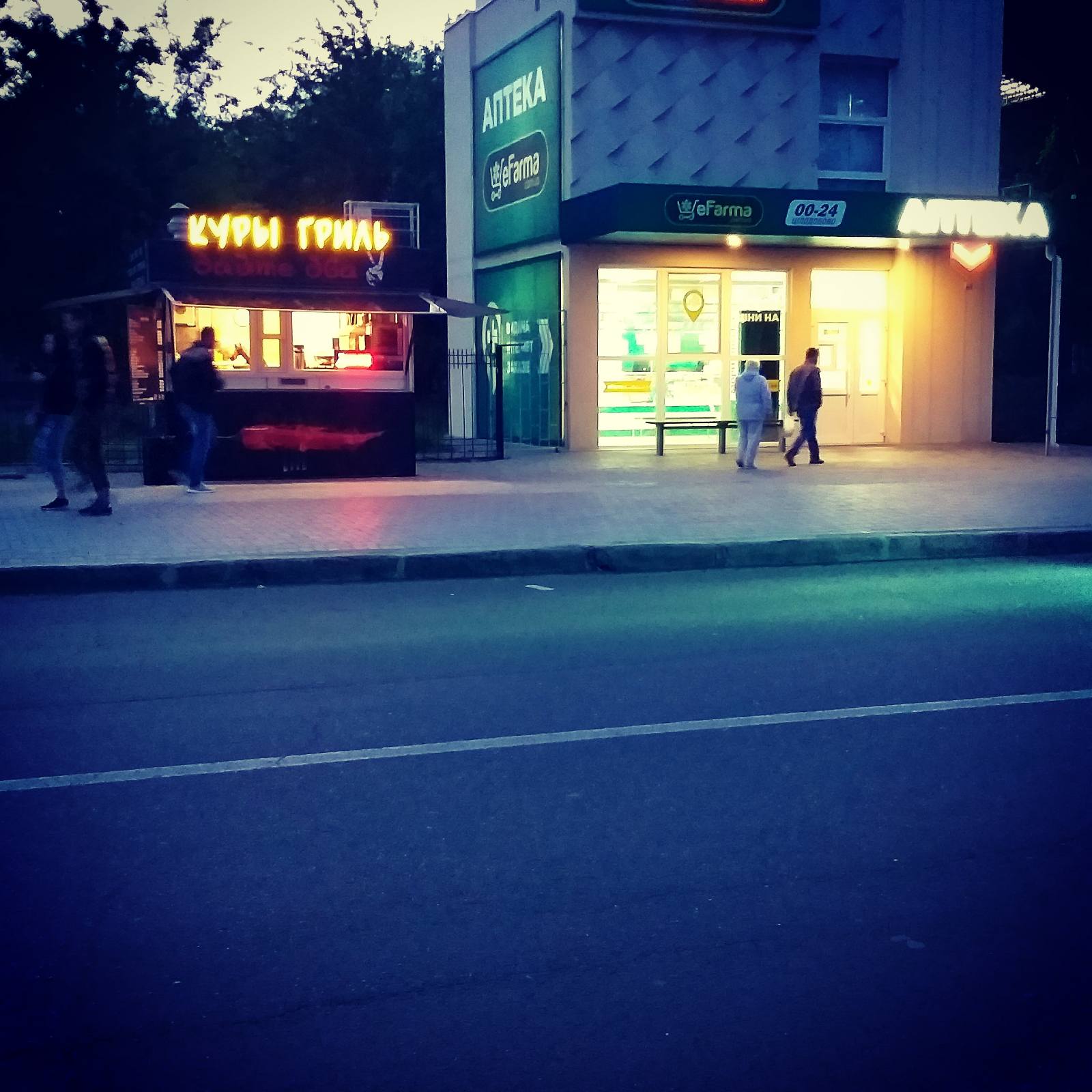 "Дайте Два" - фастфуд КУРЫ ГРИЛЬ image 8